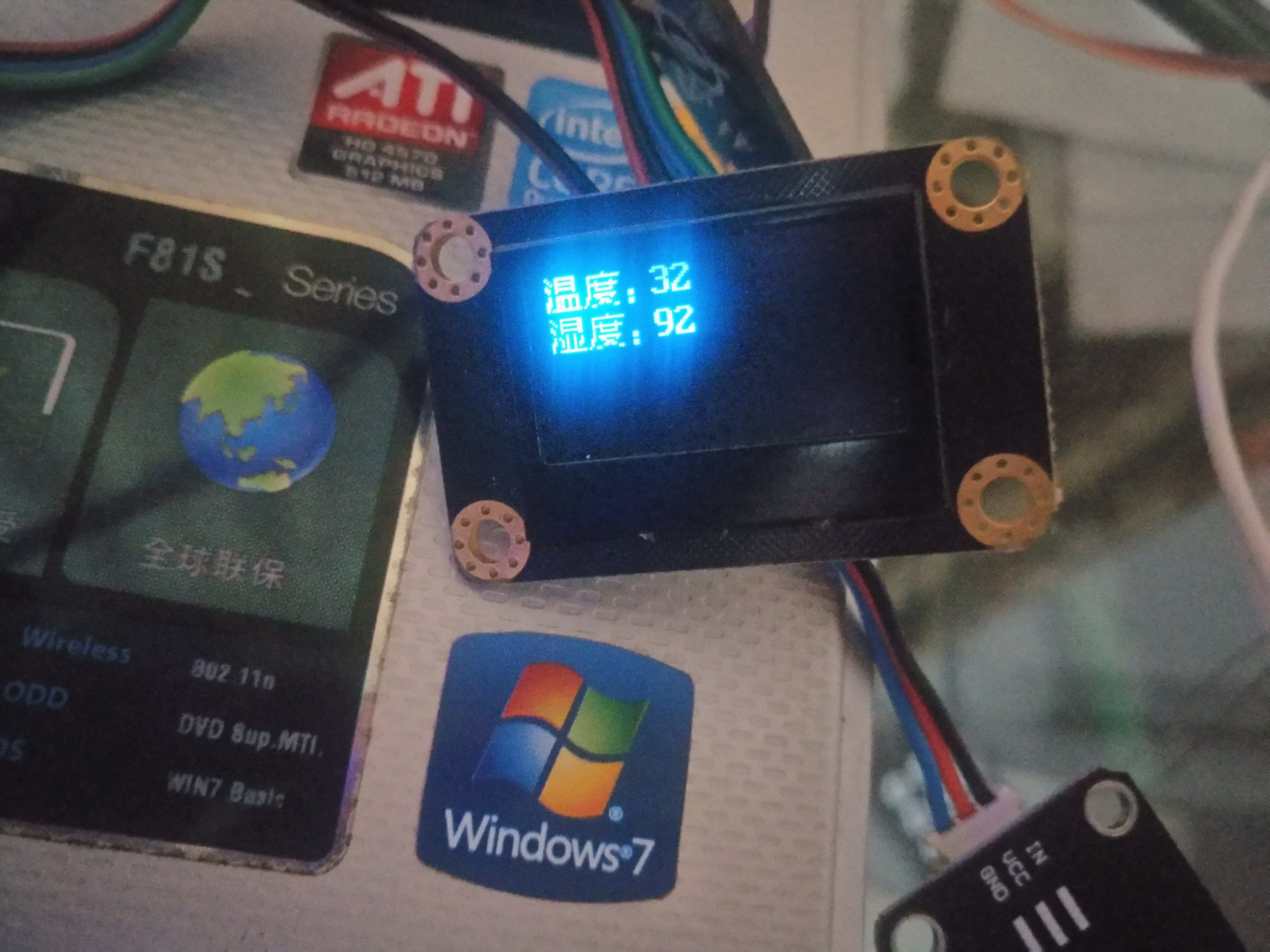 project-image