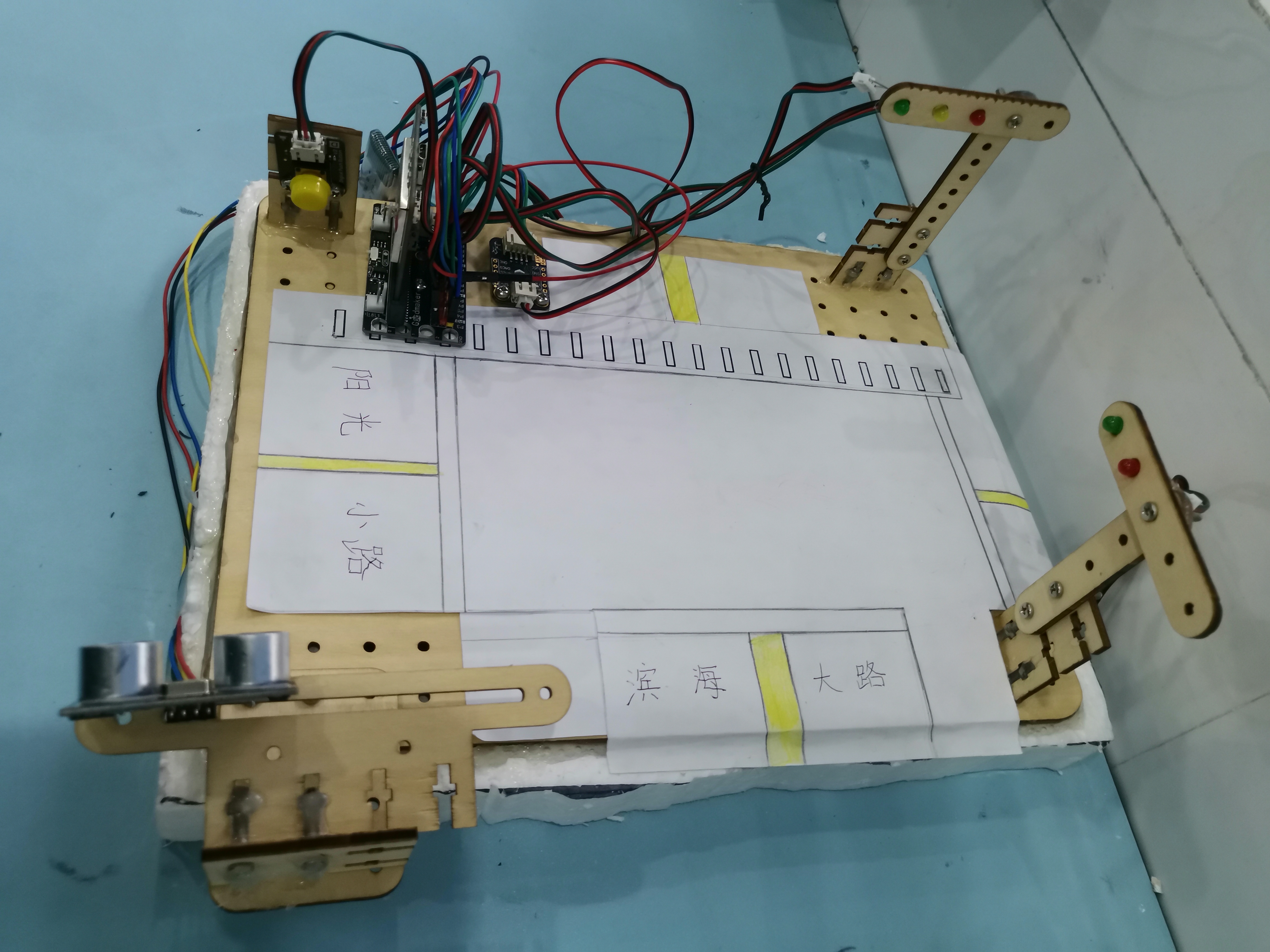 project-image