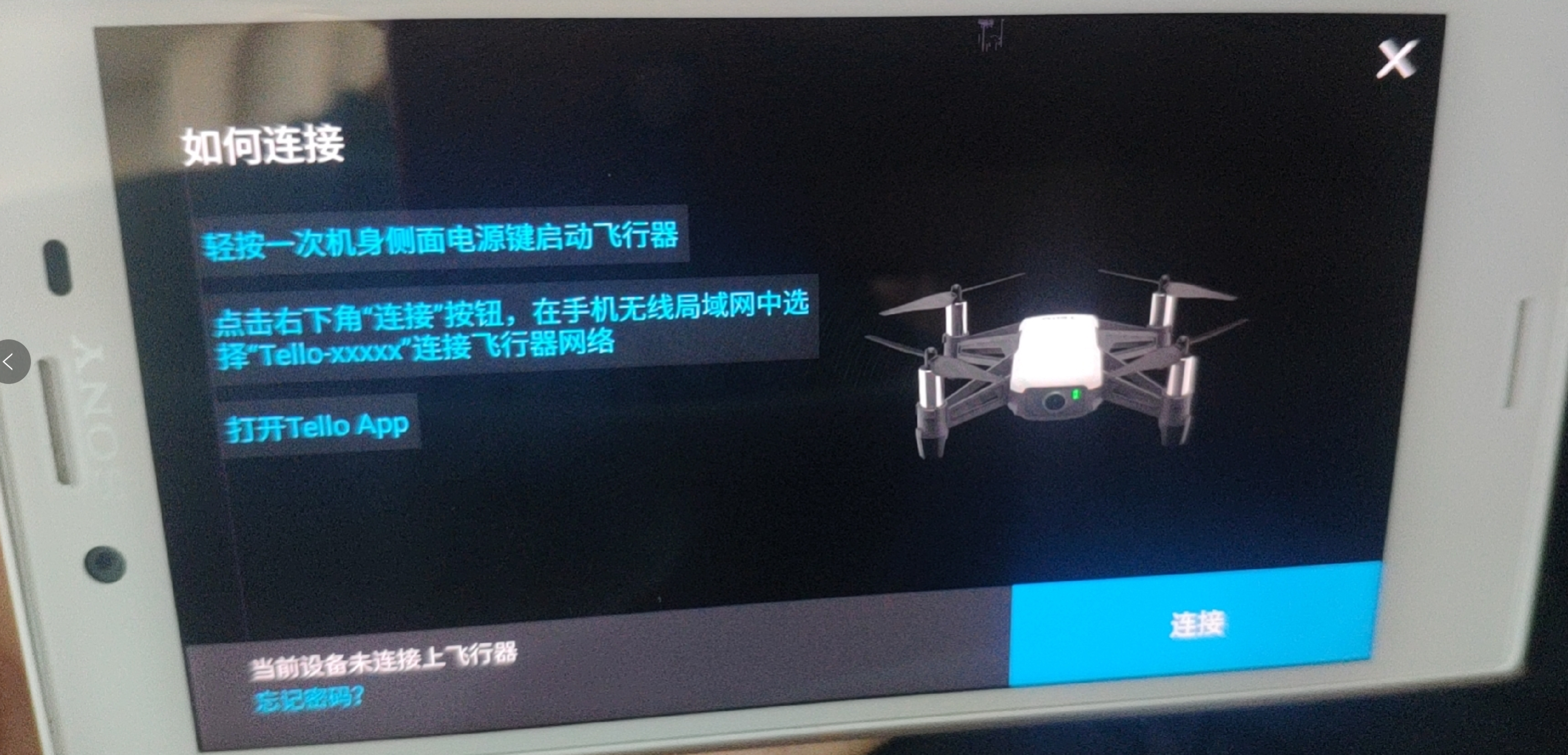 project-image