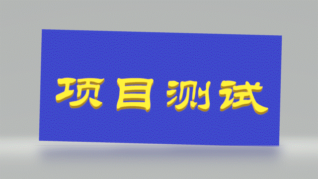project-image