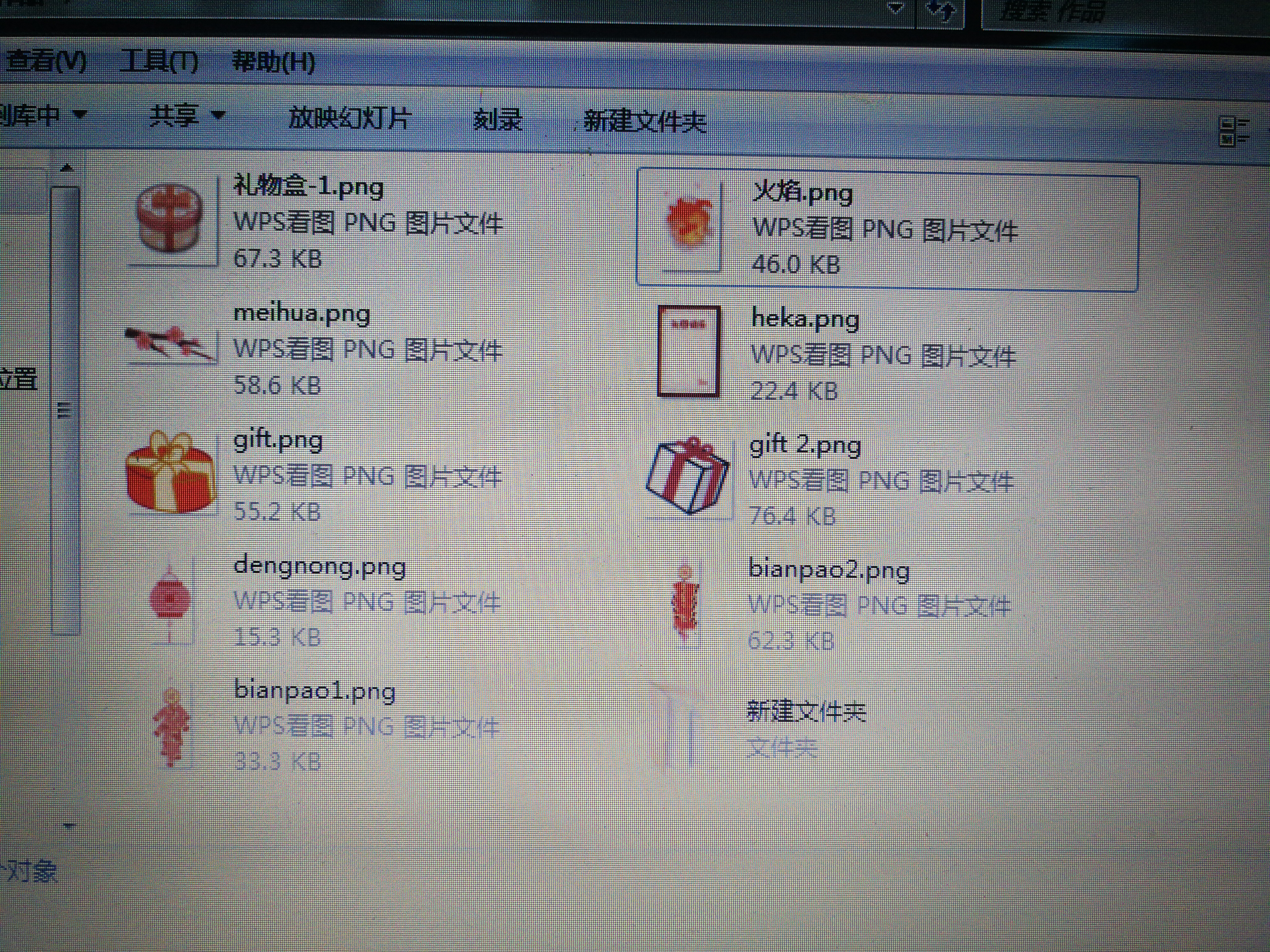 project-image