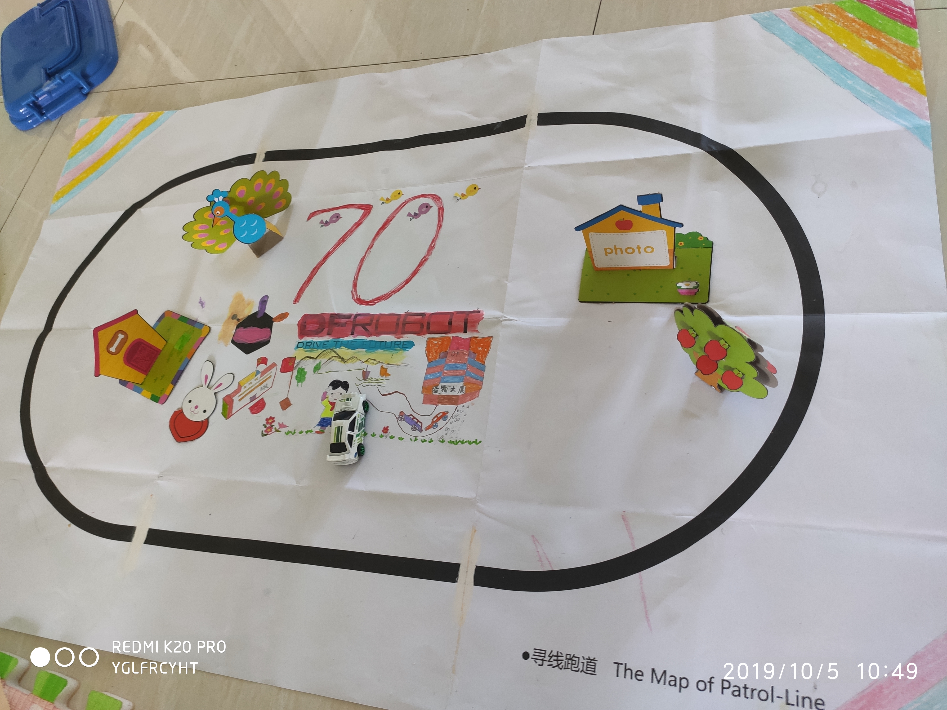project-image