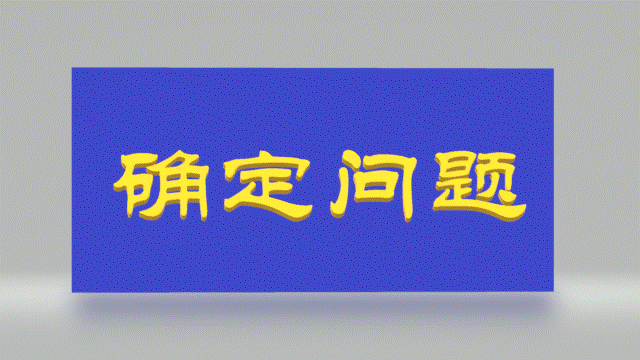 project-image