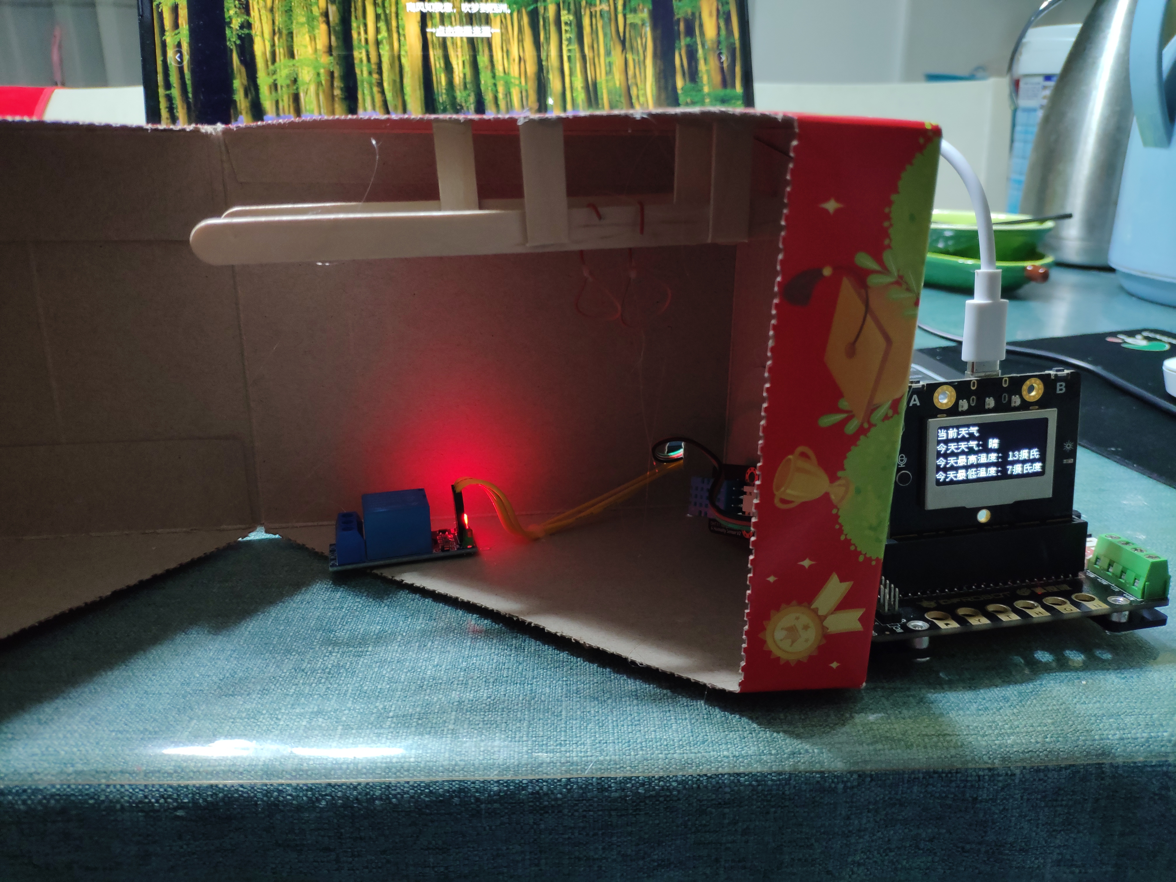 project-image