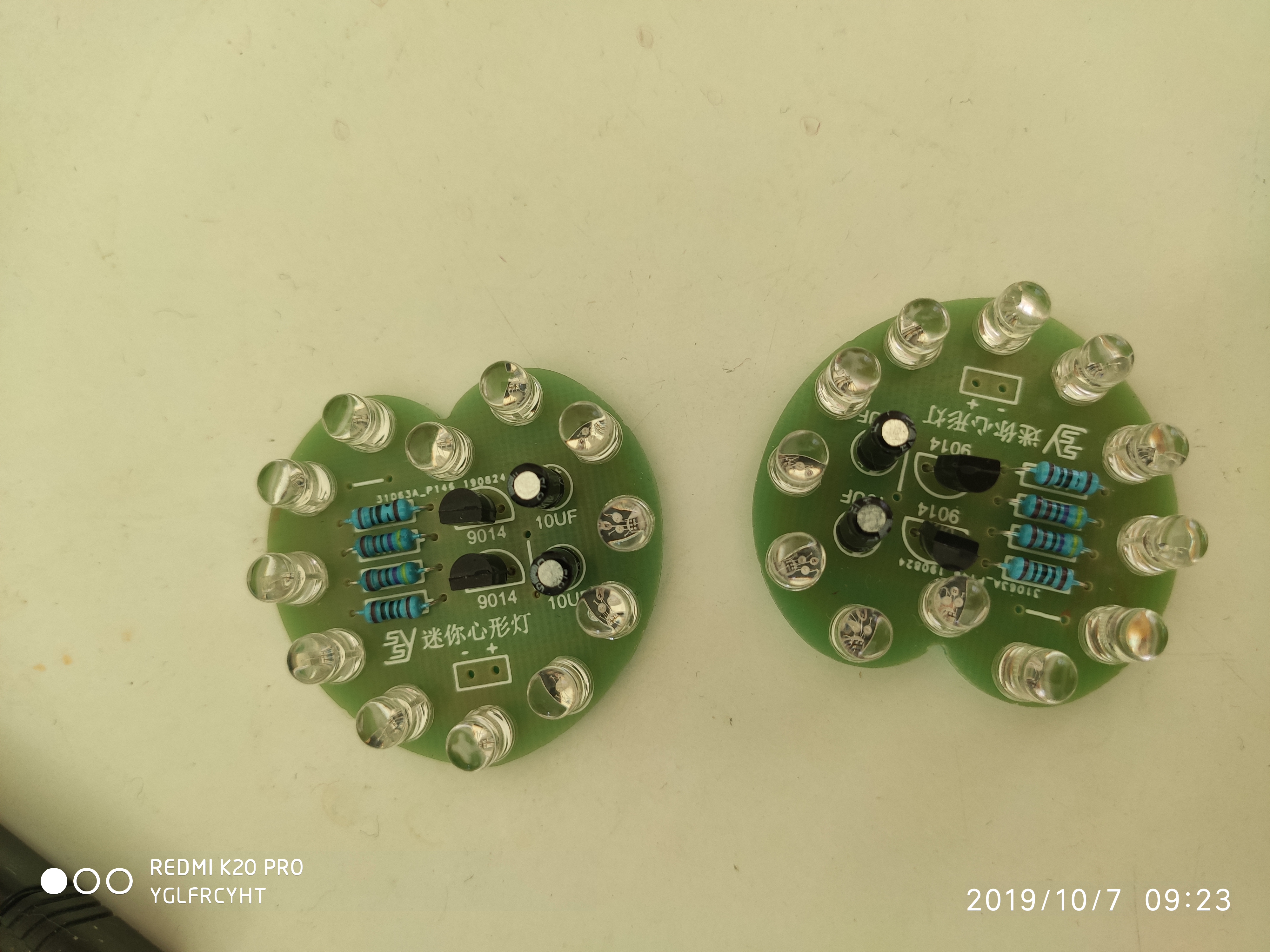 project-image