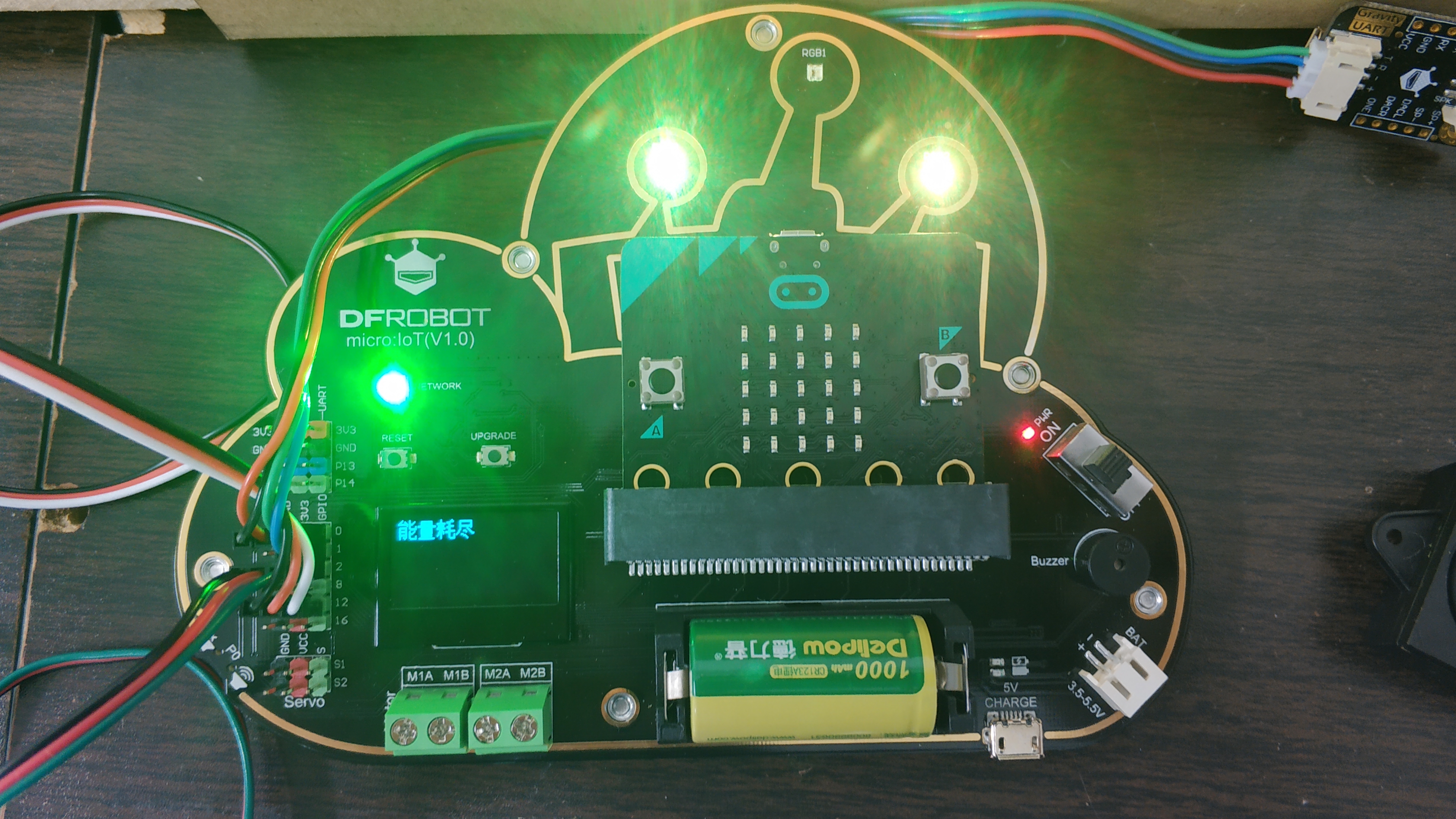 project-image