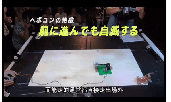 project-image
