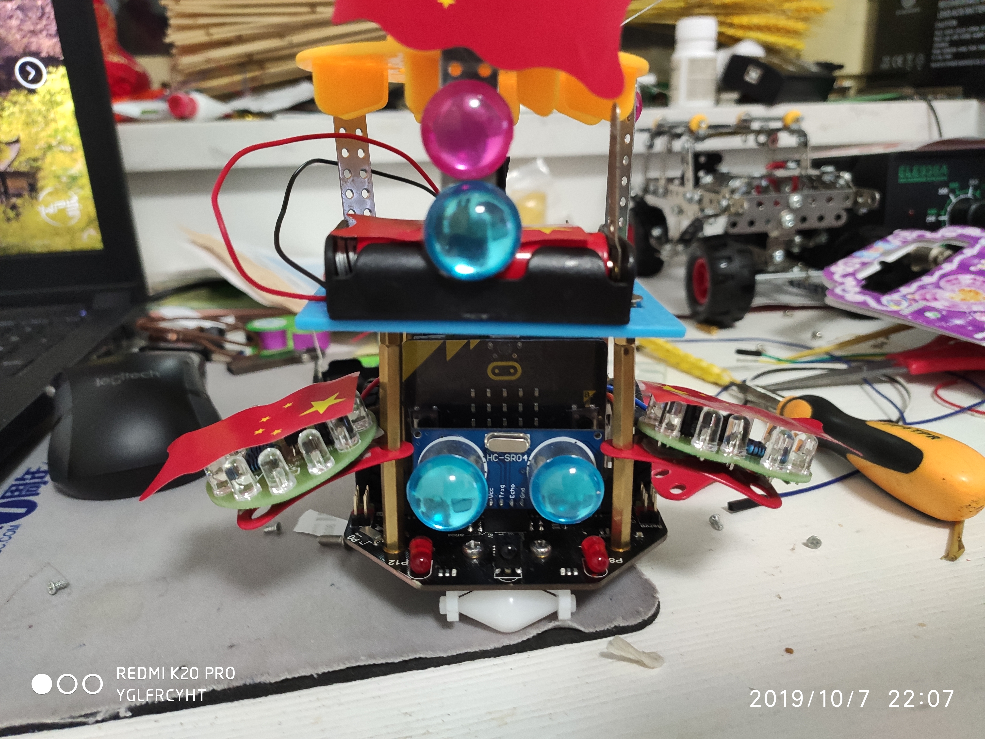 project-image
