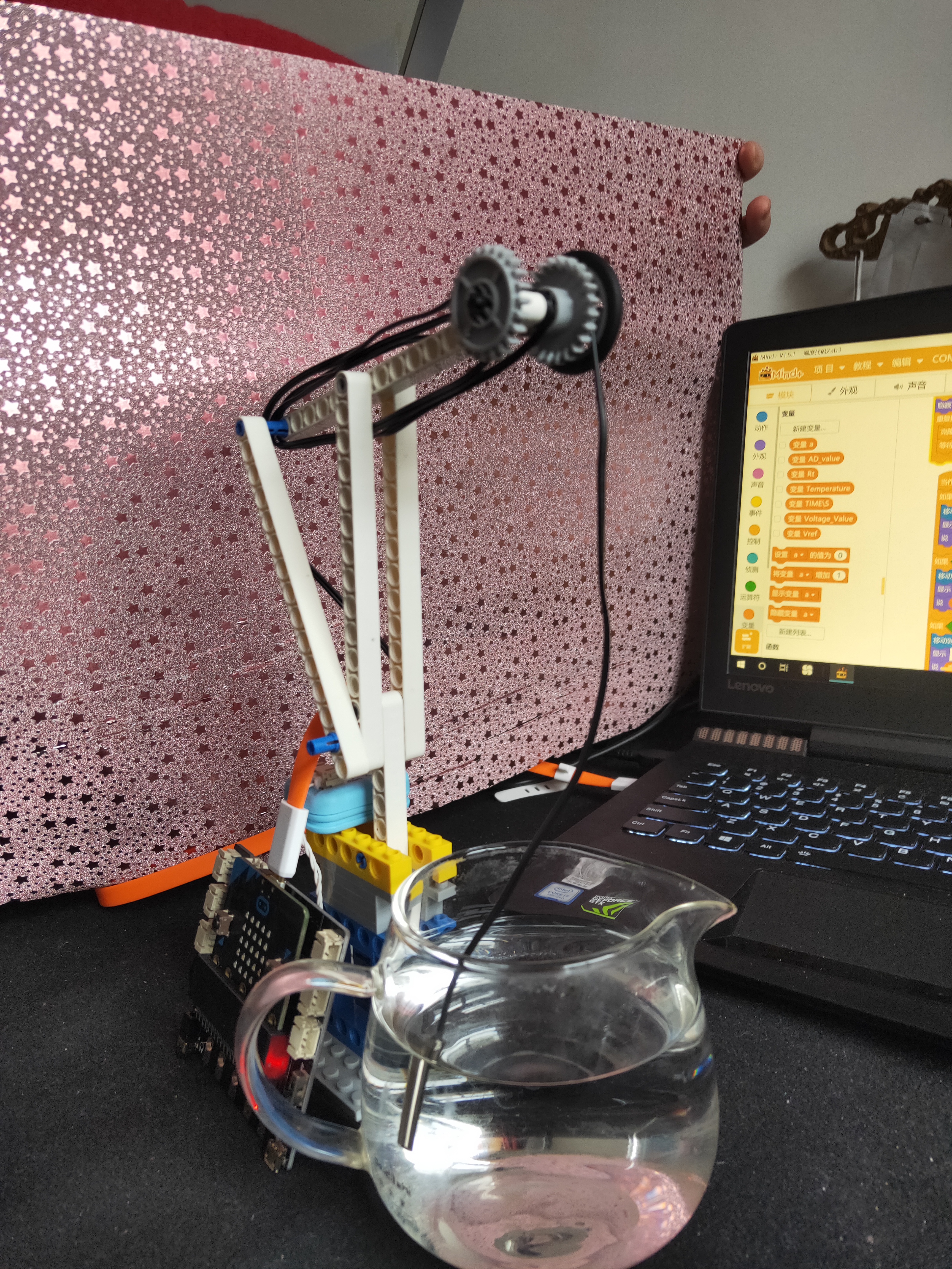 project-image