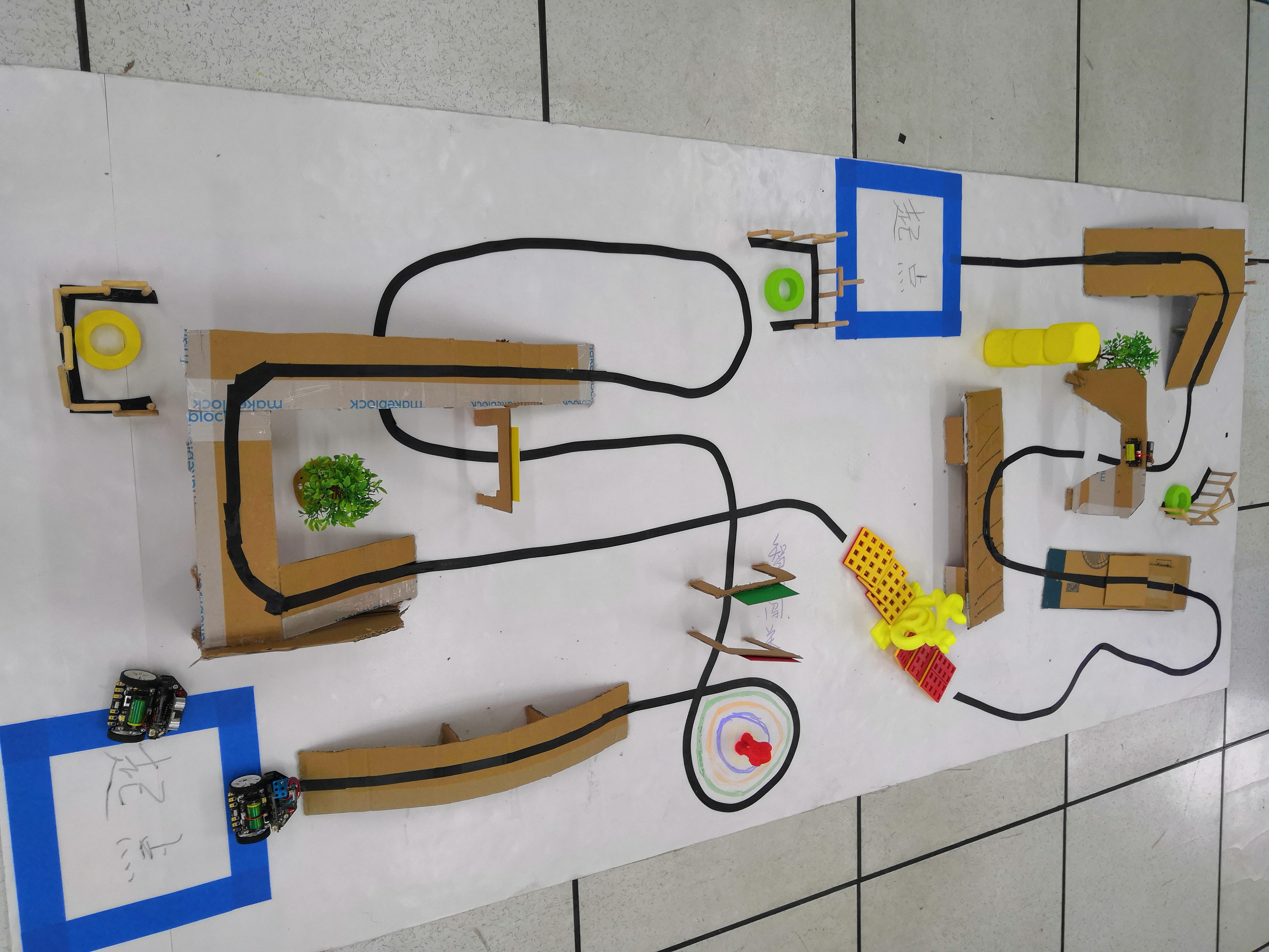 project-image