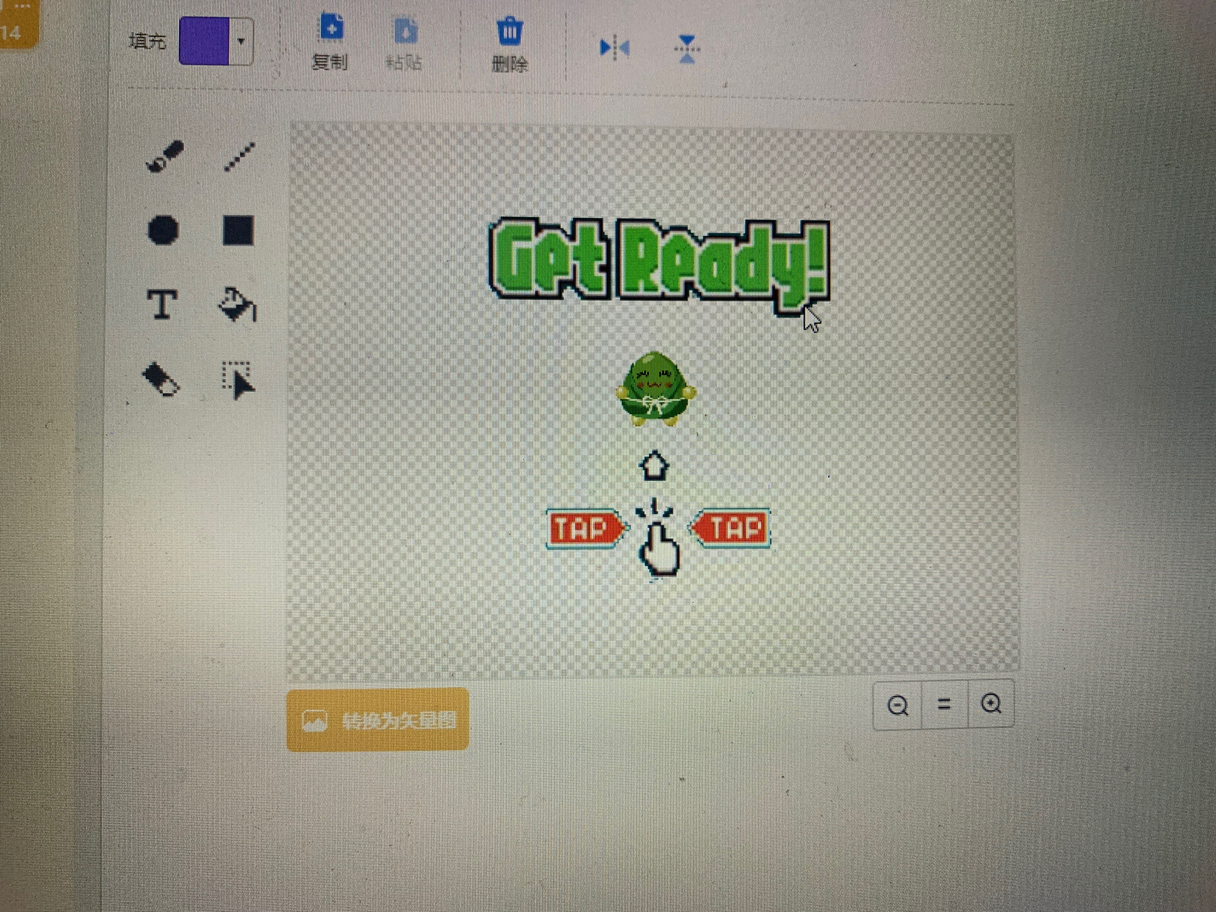 project-image