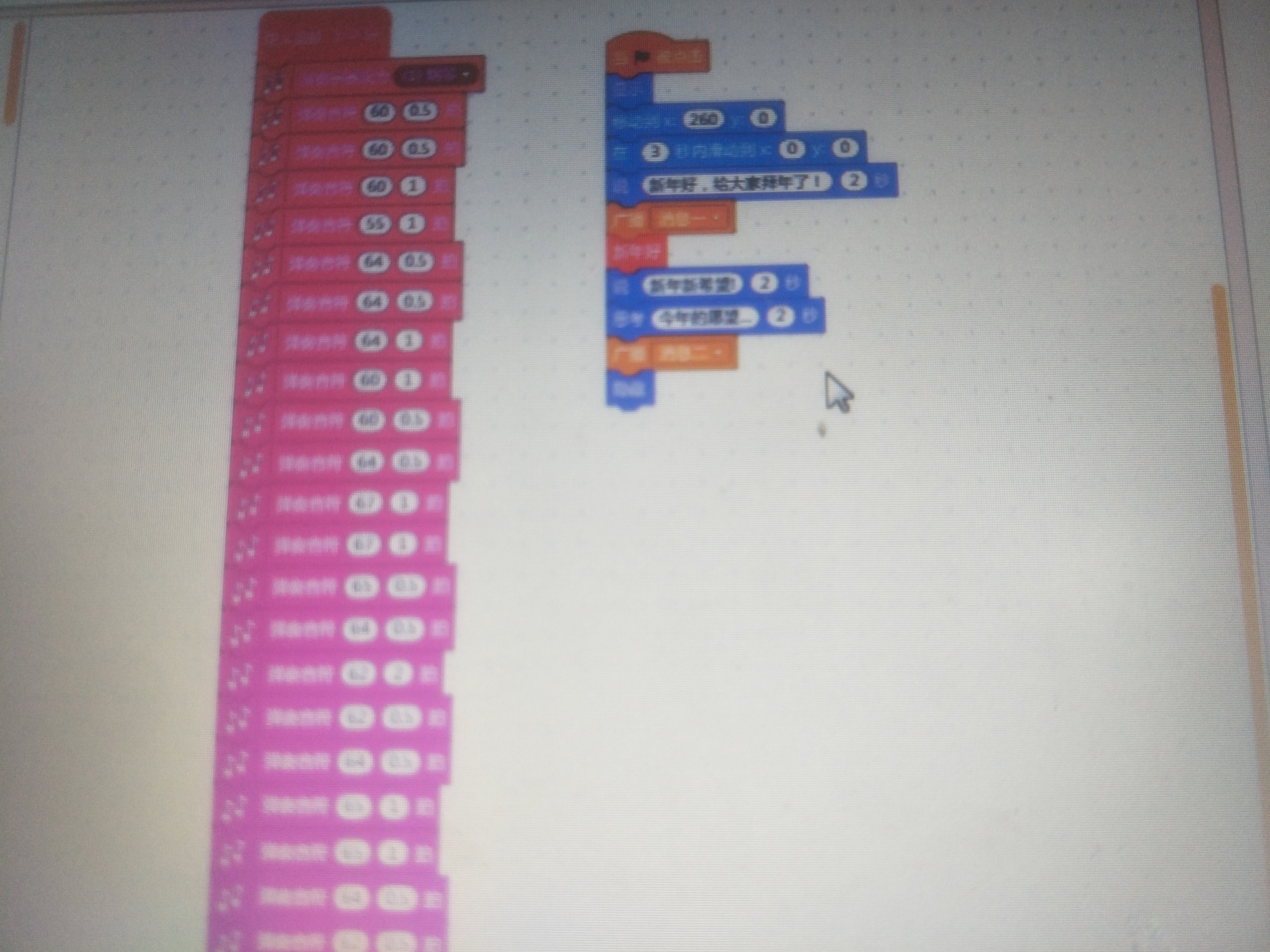 project-image