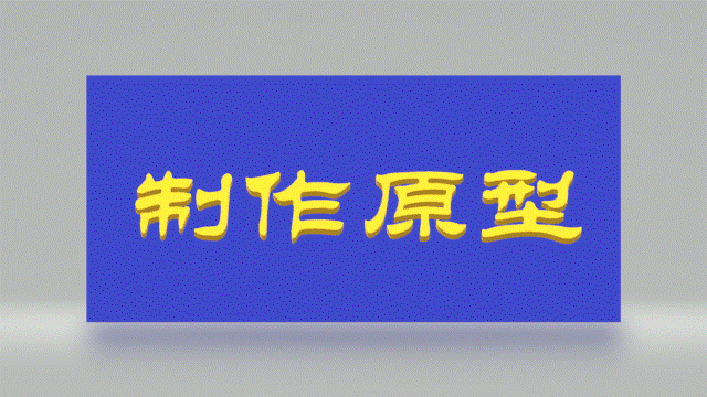 project-image