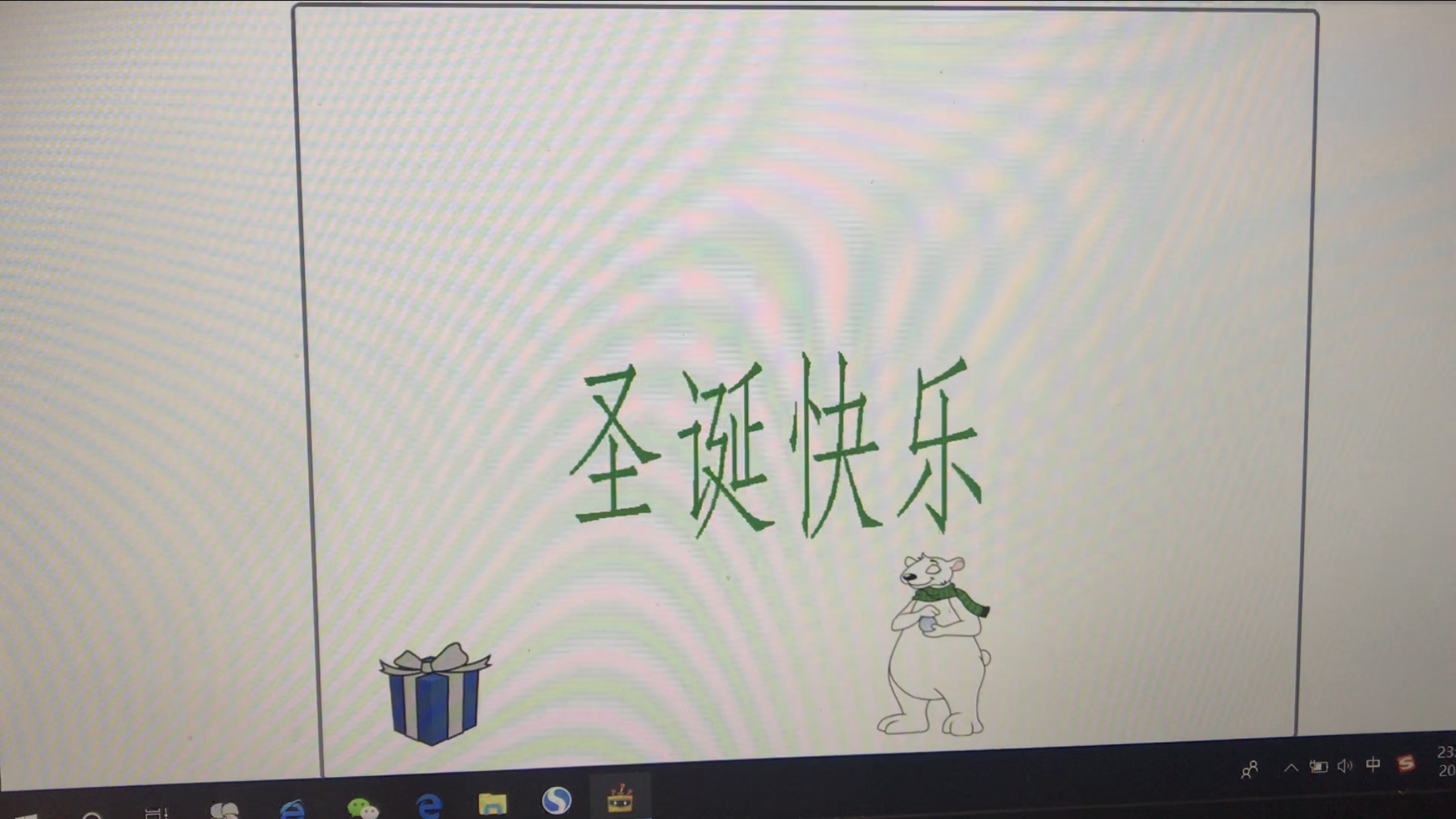 project-image