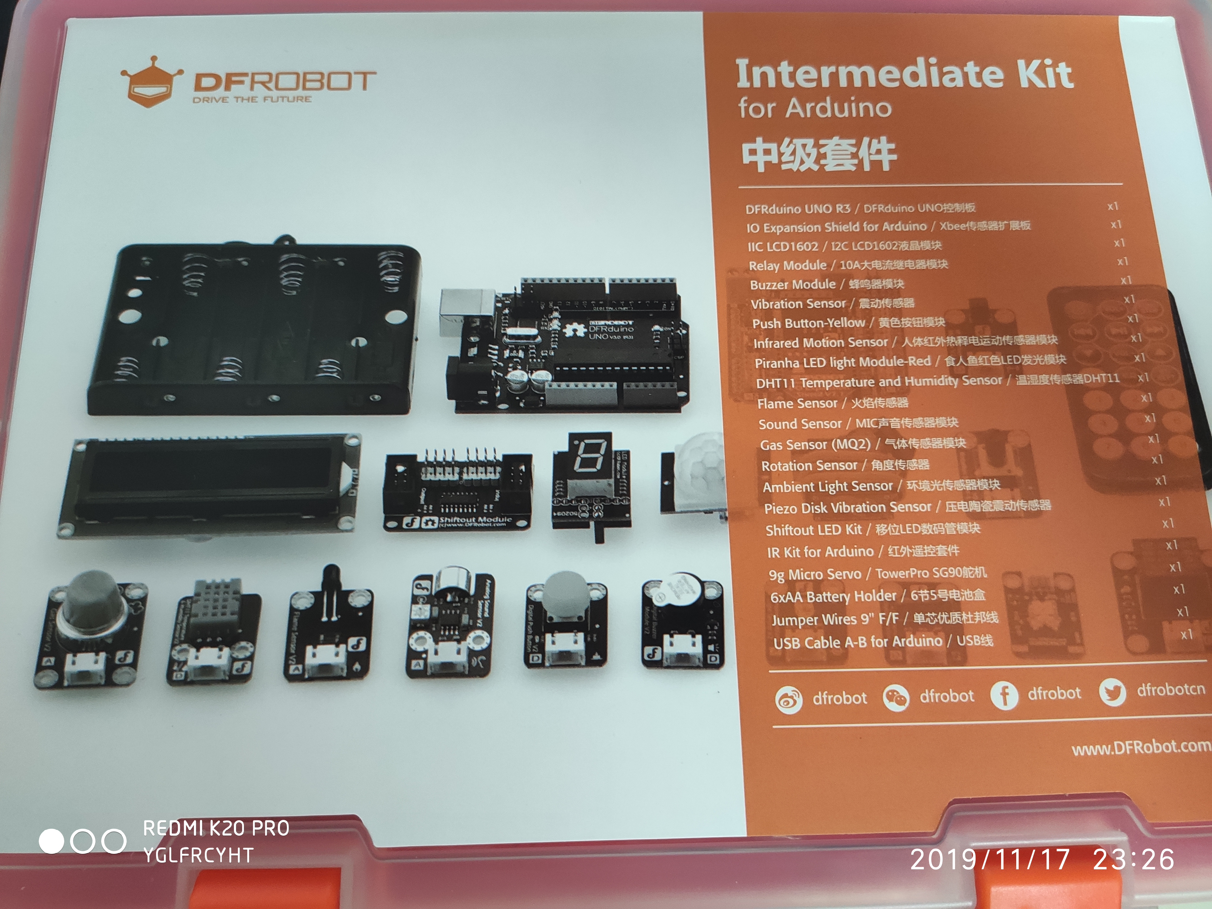 project-image