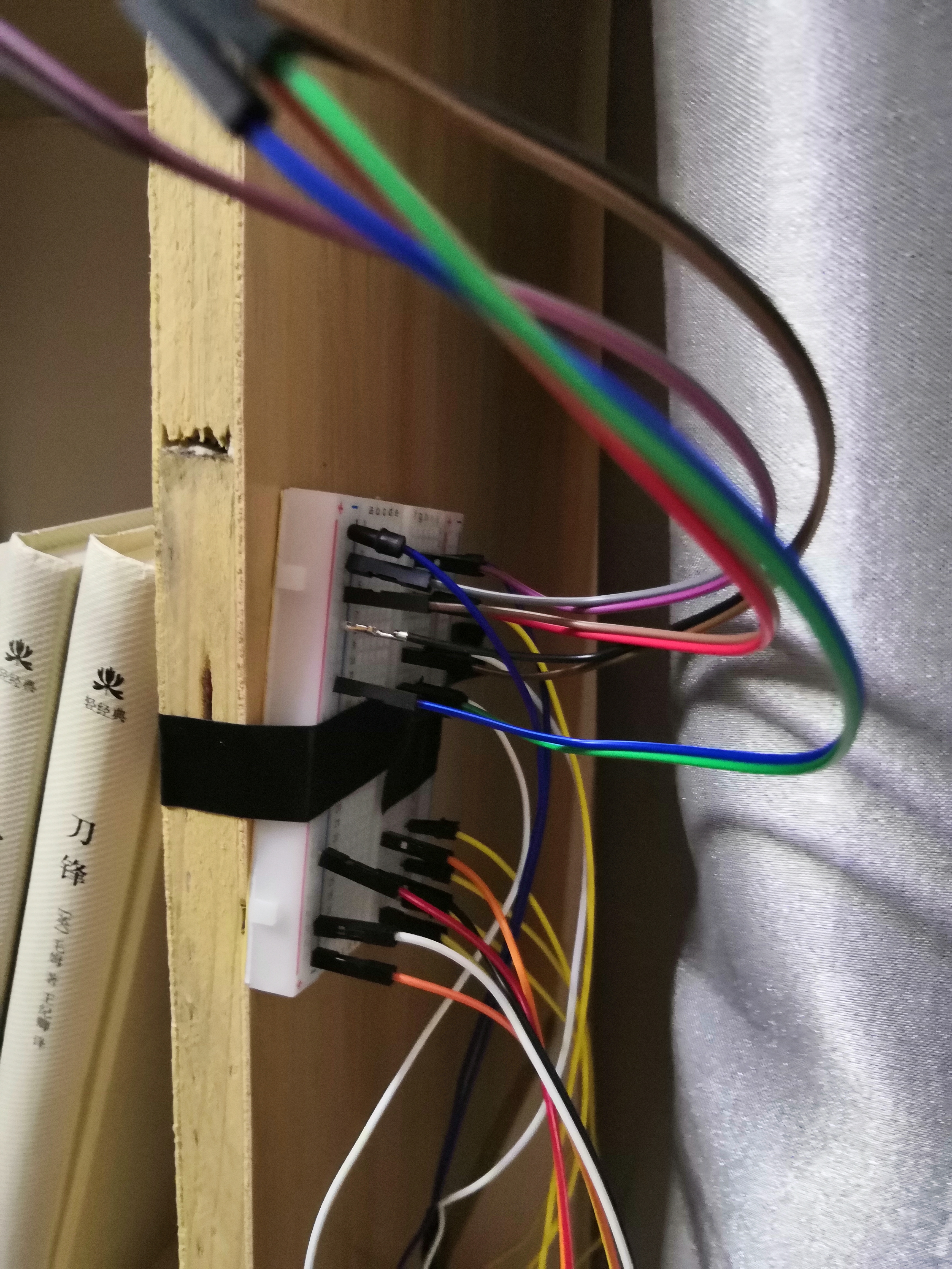project-image