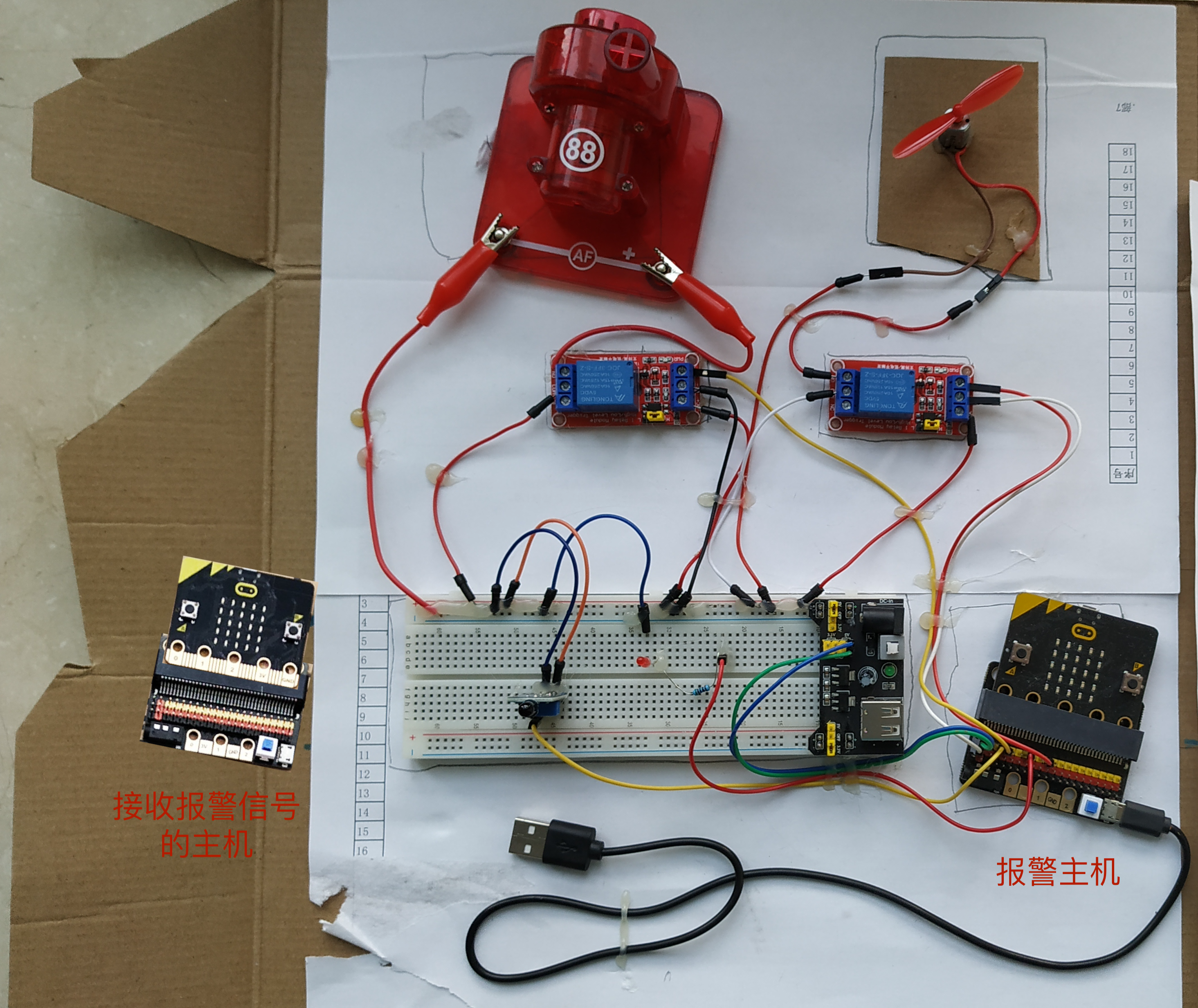 project-image