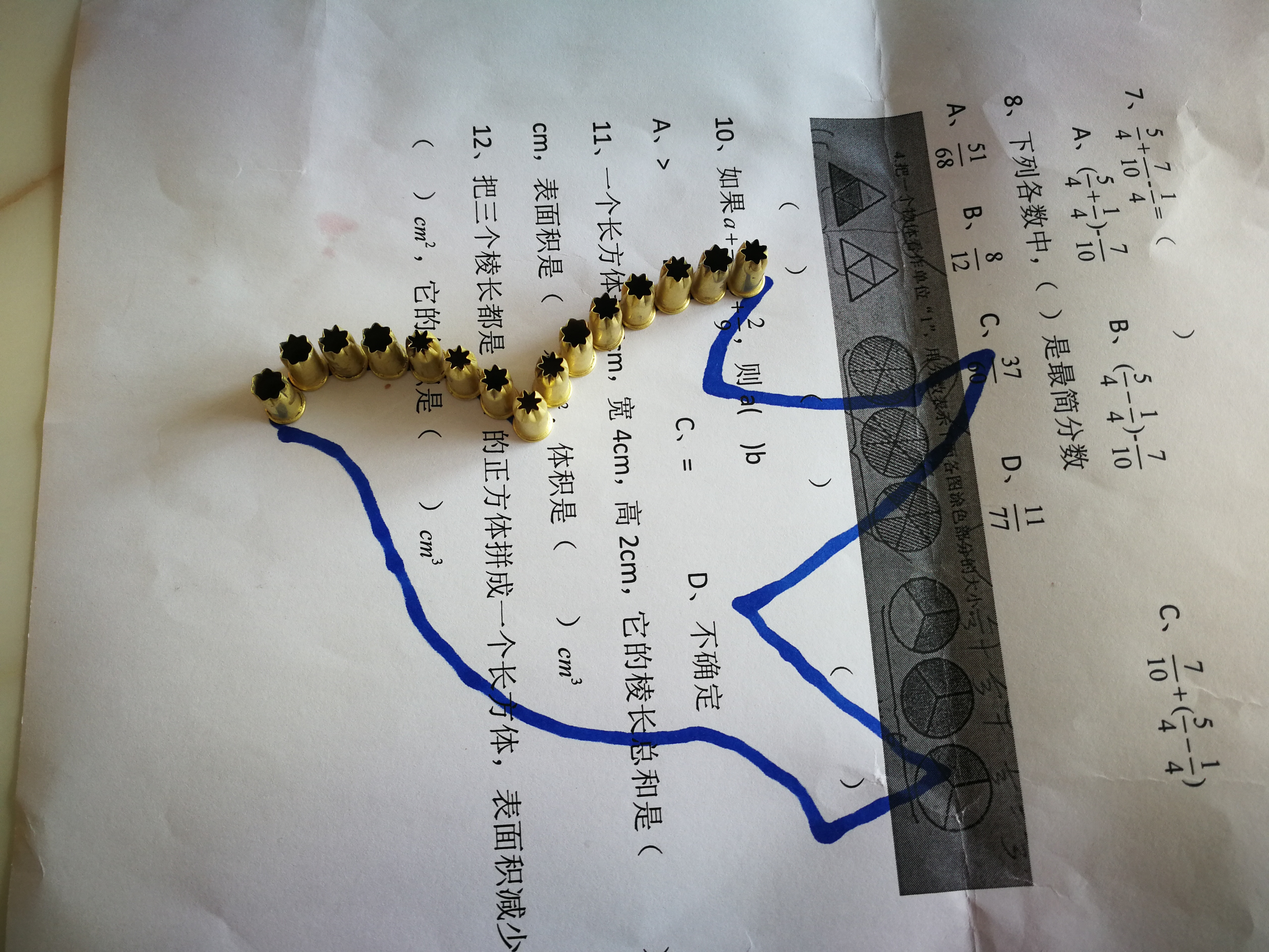 project-image