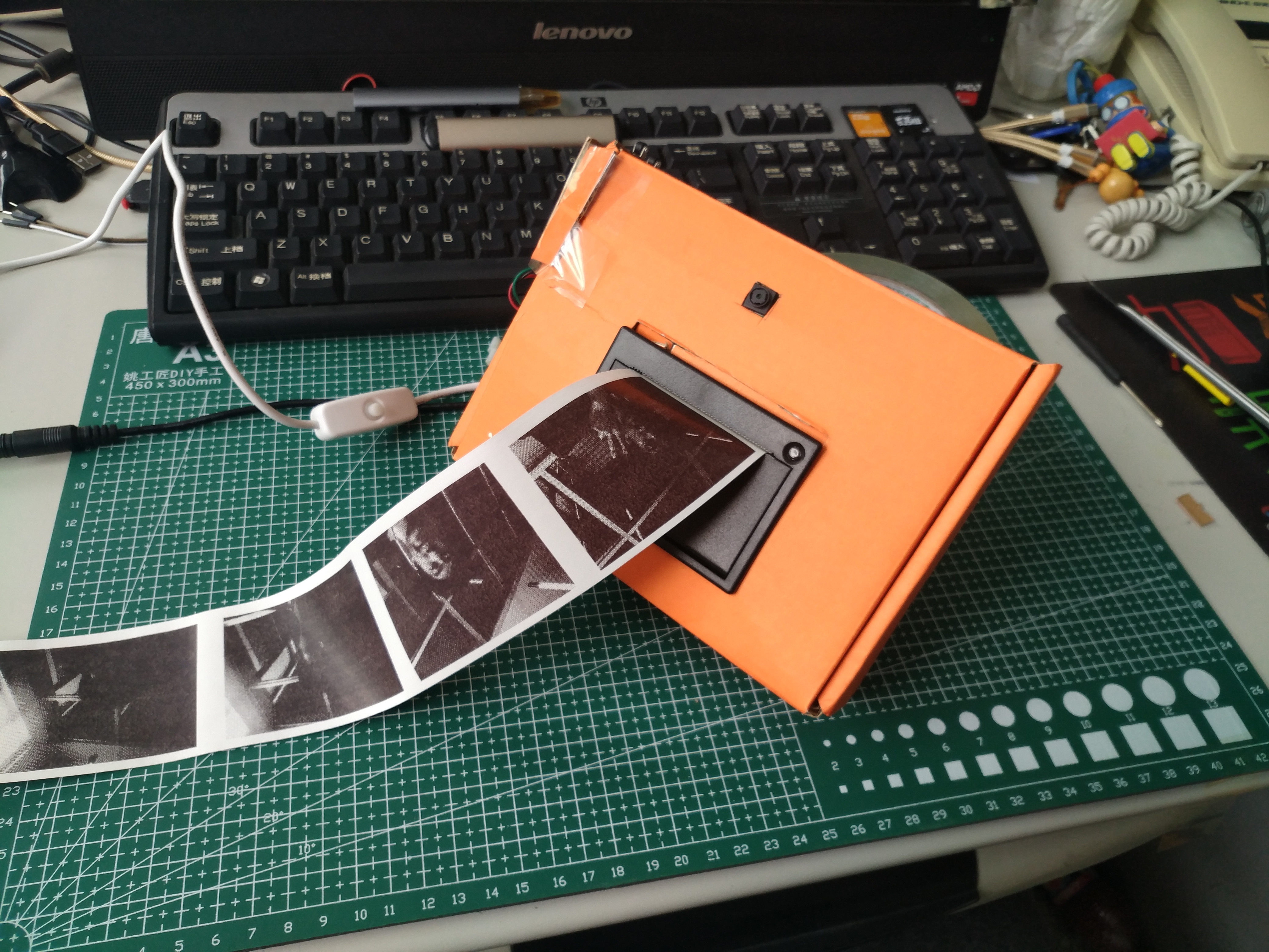 project-image