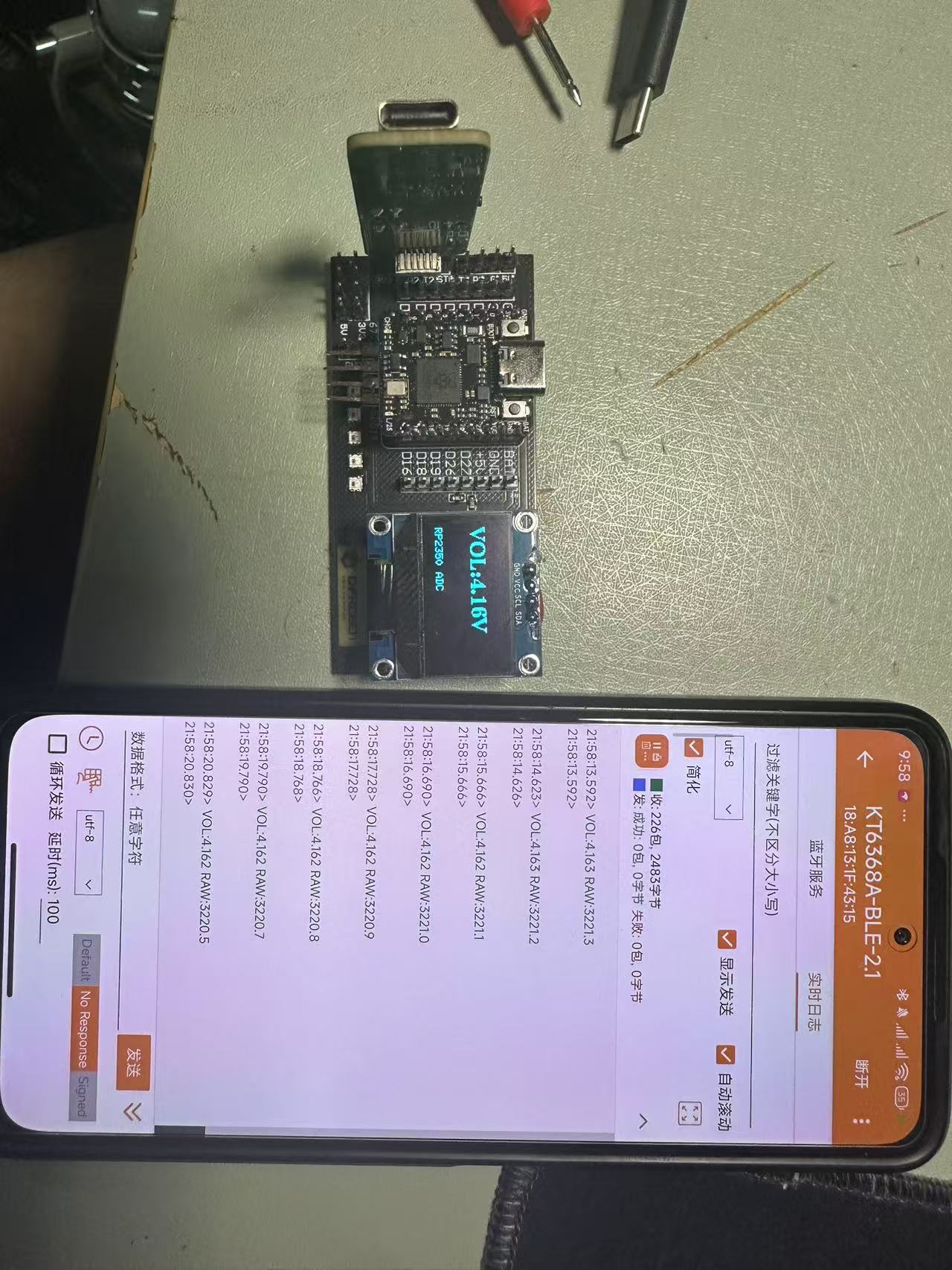 微信图片_20250522220336.jpg