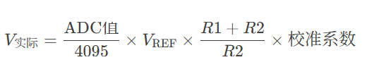 1748024786359.png