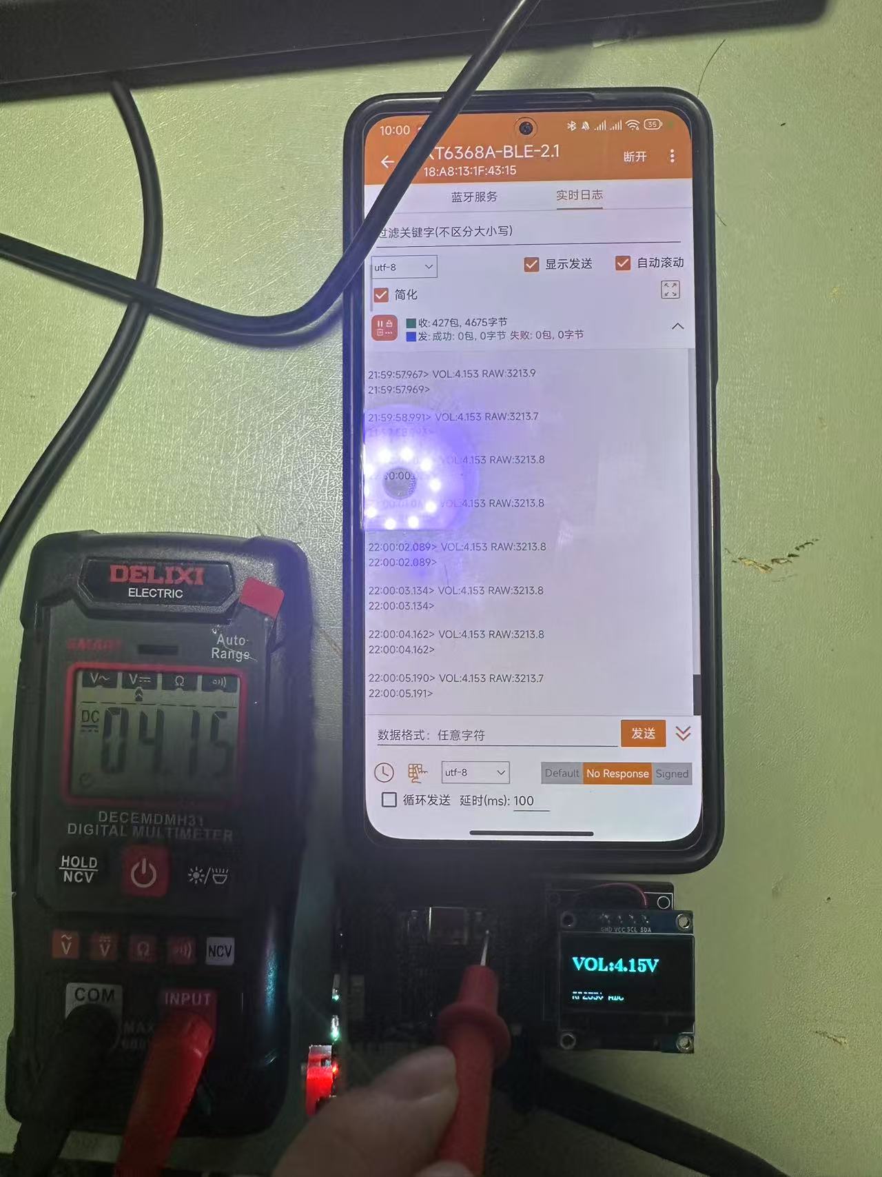 微信图片_20250522220340.jpg