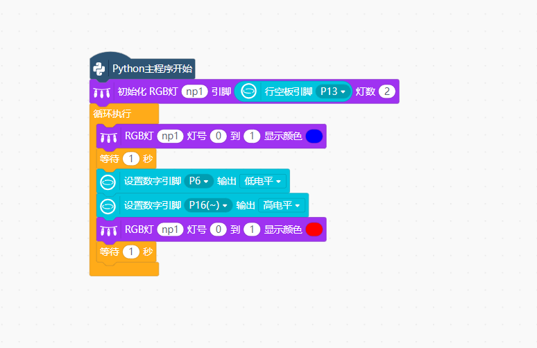 clipboard.png