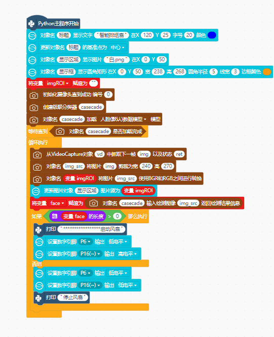 clipboard.png
