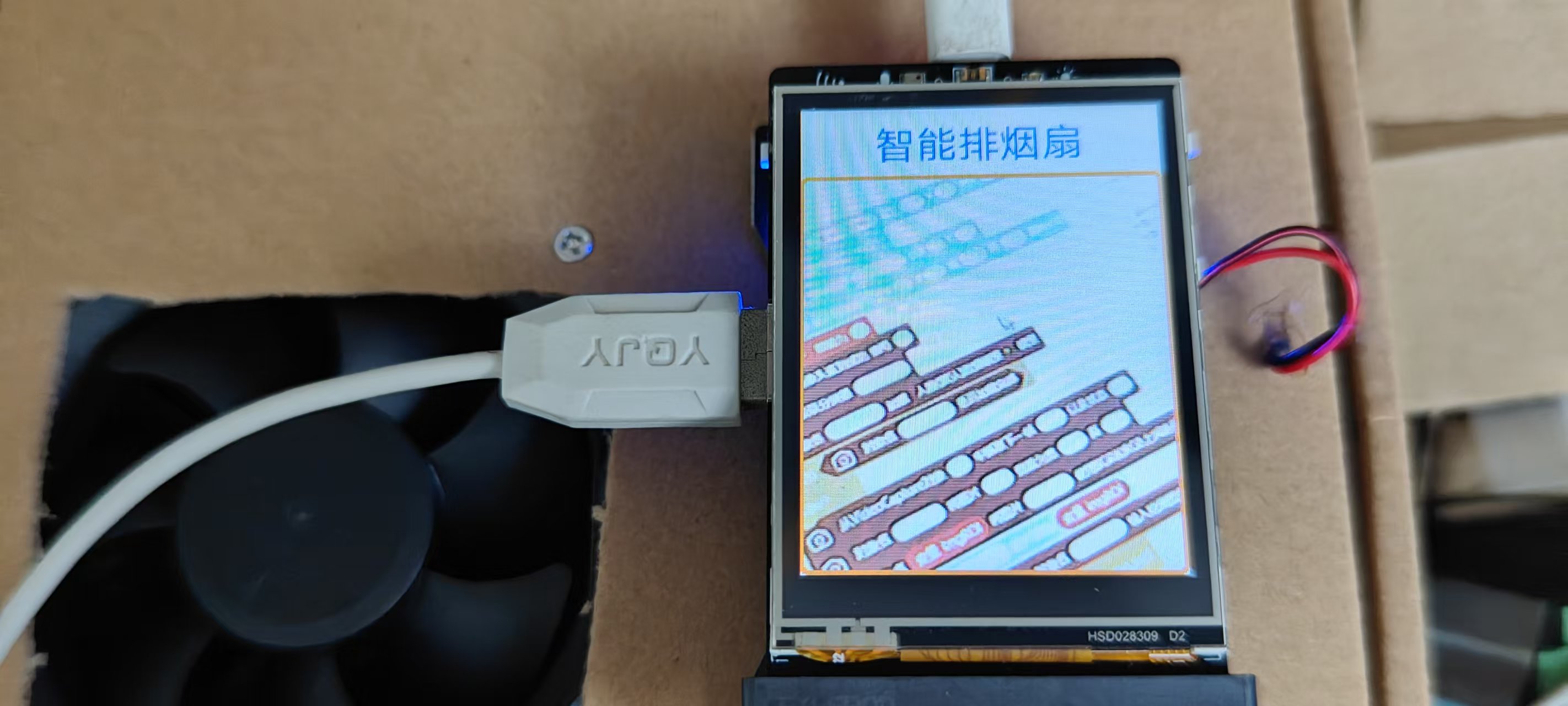 微信图片_20250624134400.jpg