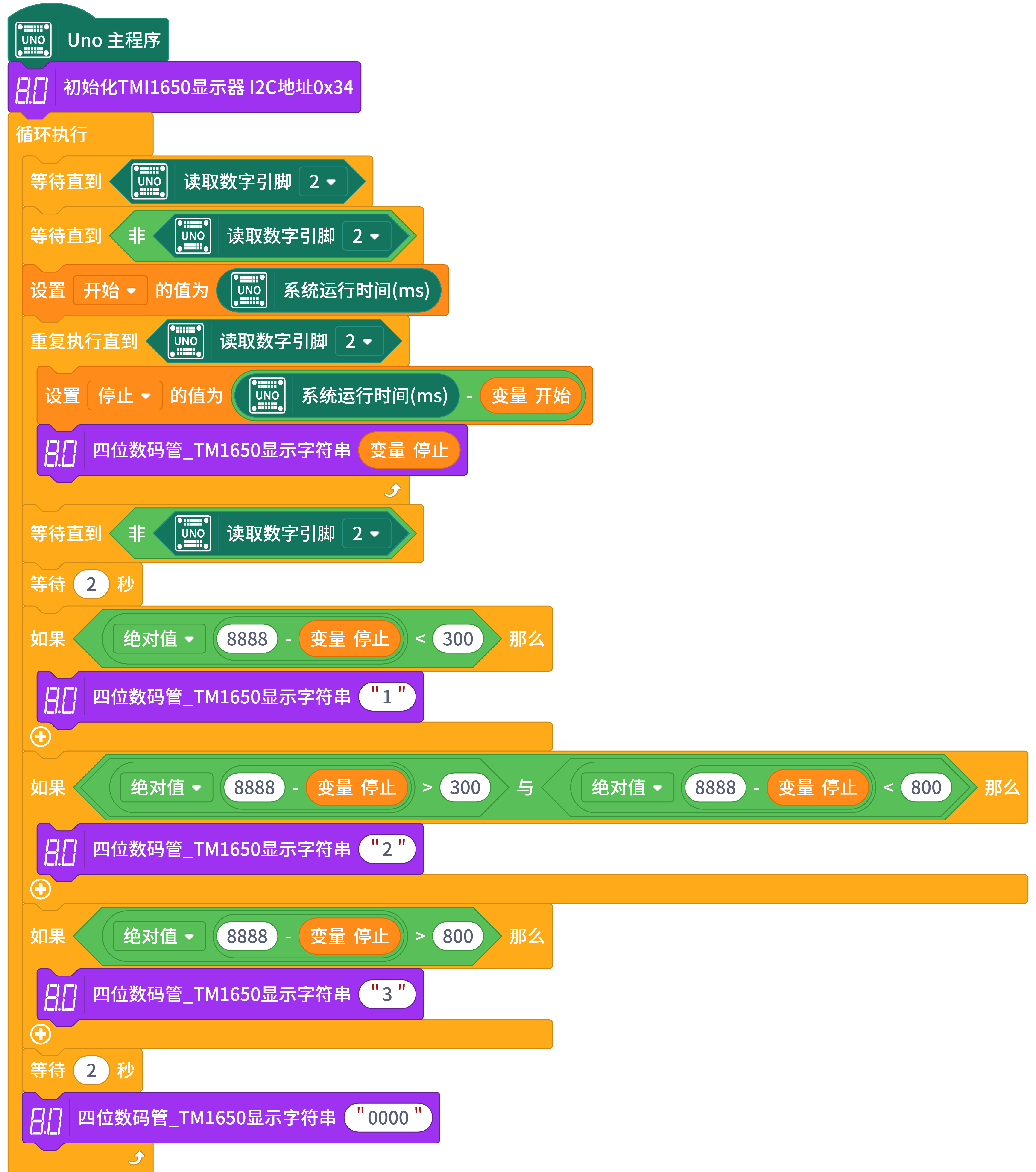 screenshot-8888-1778936408644.png