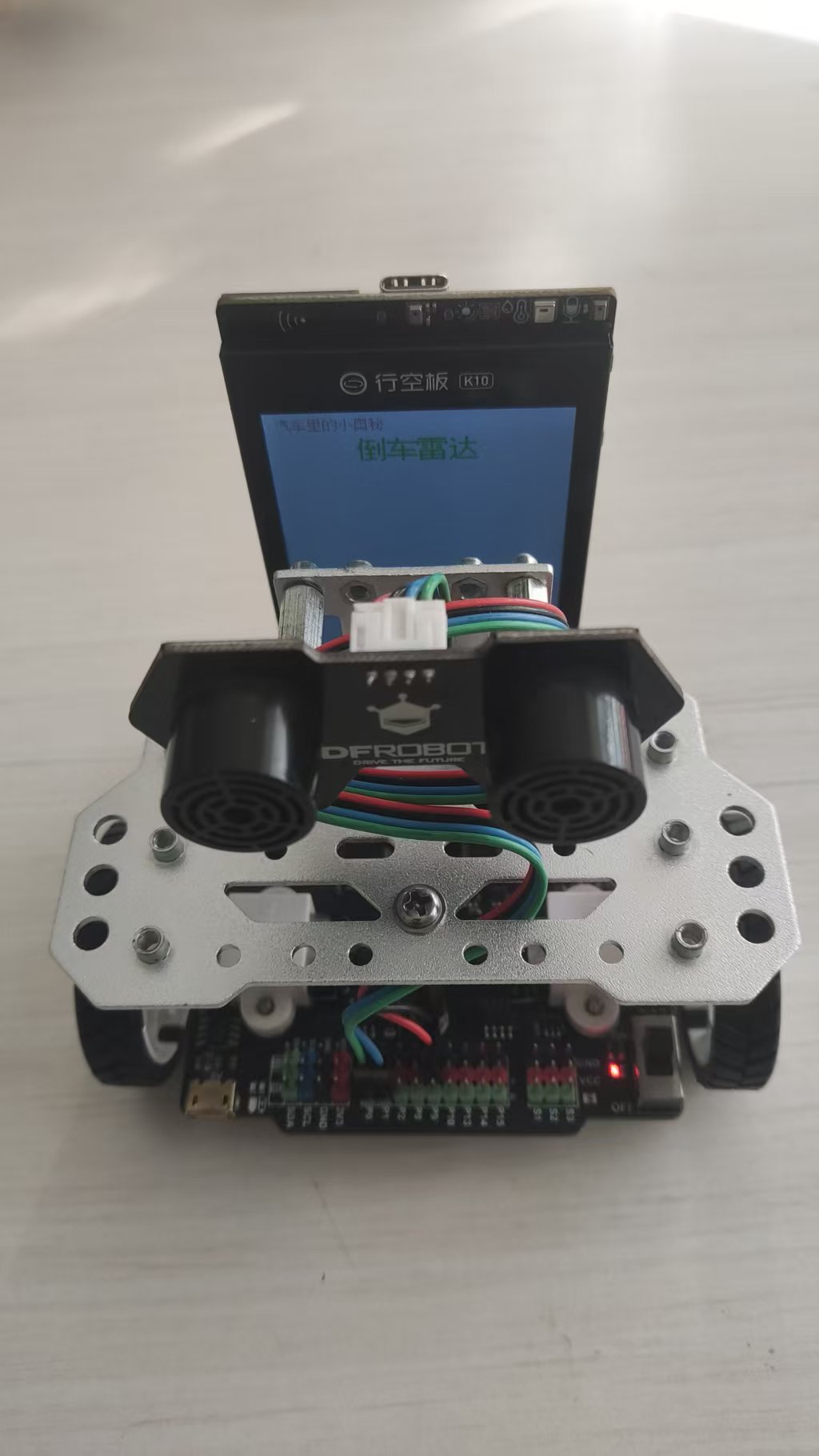 [IOT]行空板k10——屏幕篇——1行空板K10屏幕应用简介