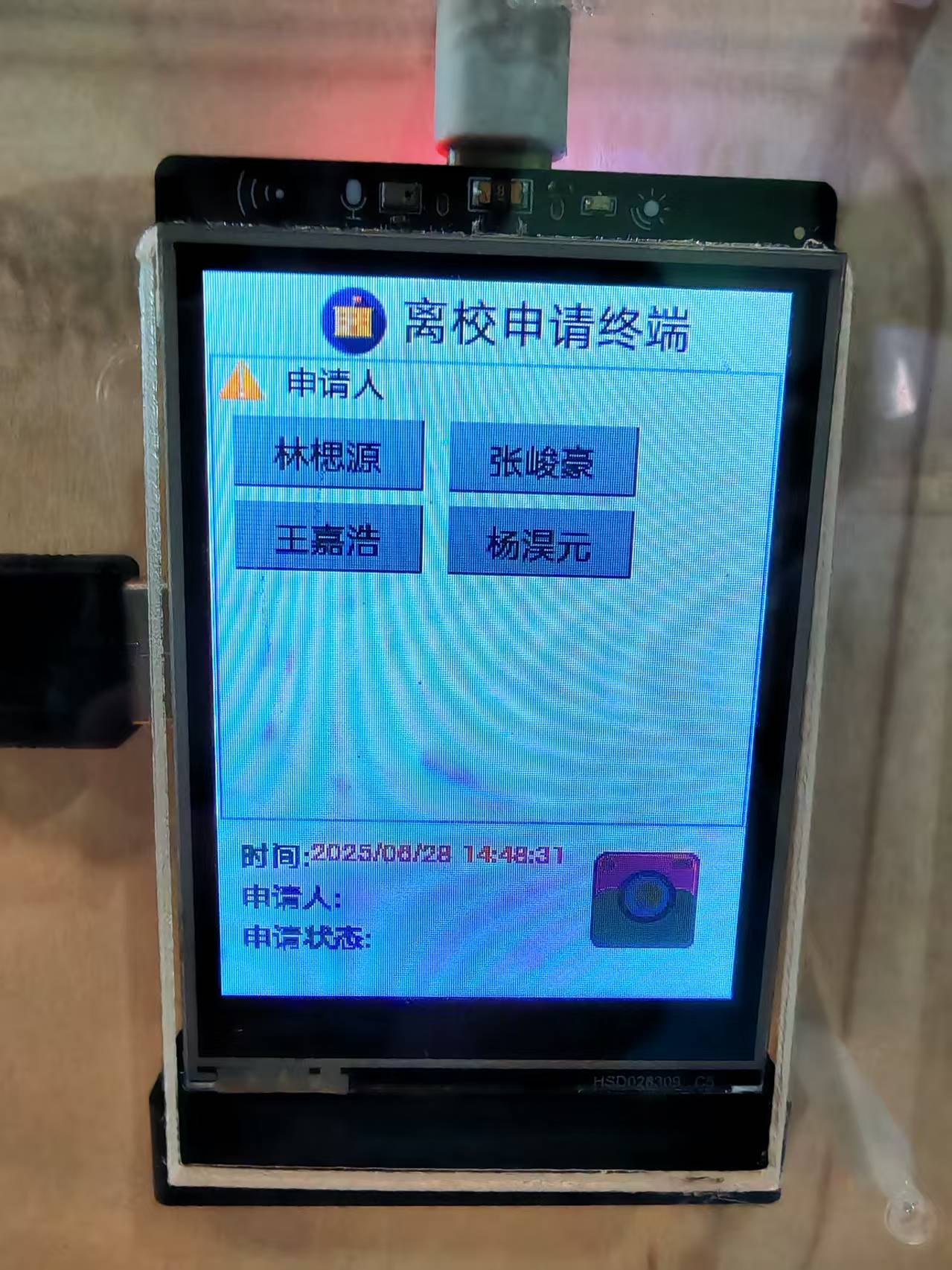 登录页面.jpg