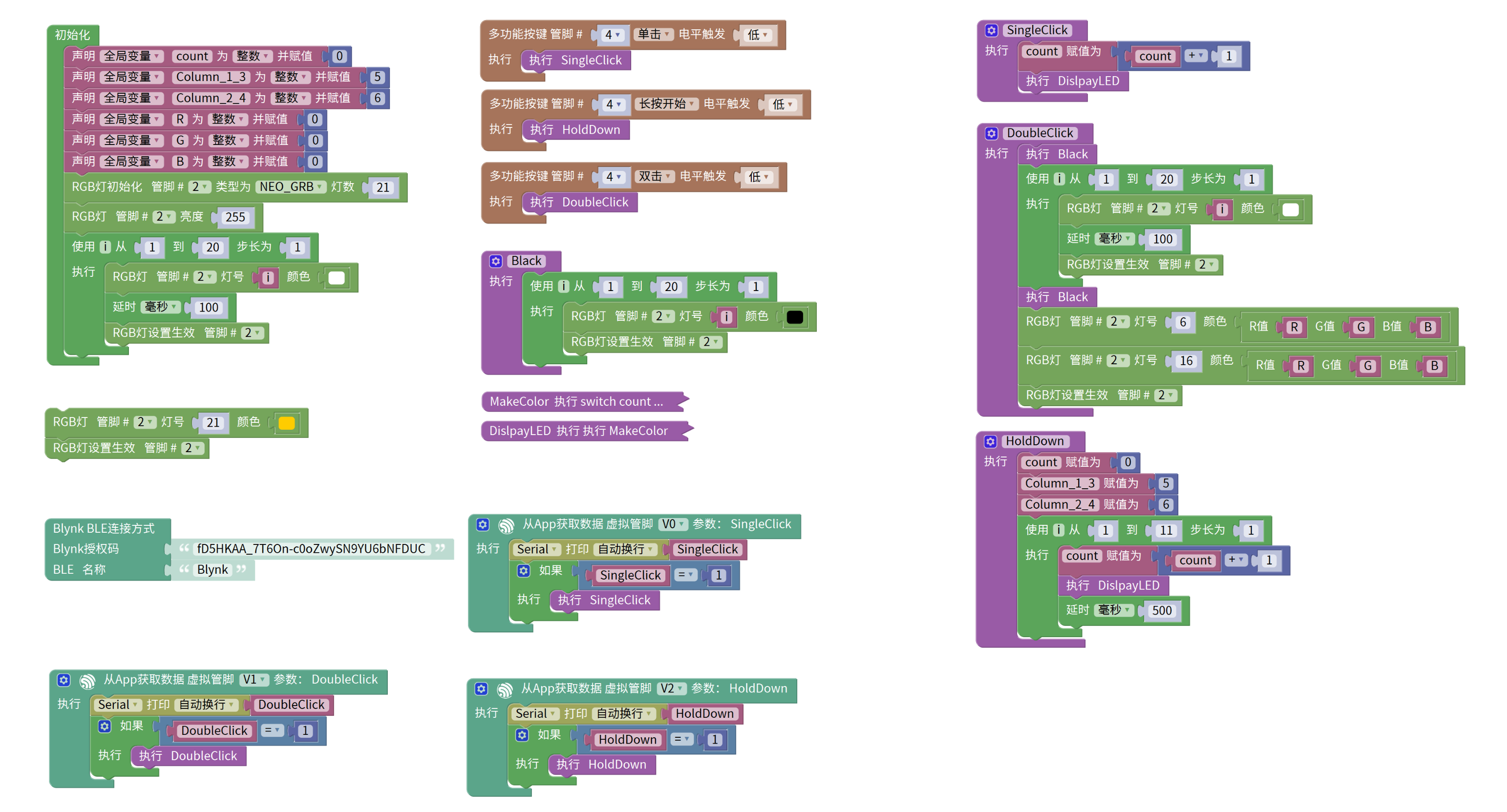project-image