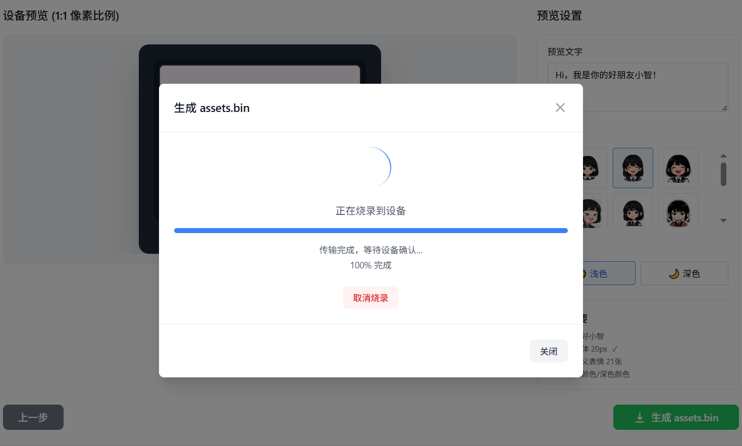 8399ba322f5f80ebaad10e577a6a17f.png