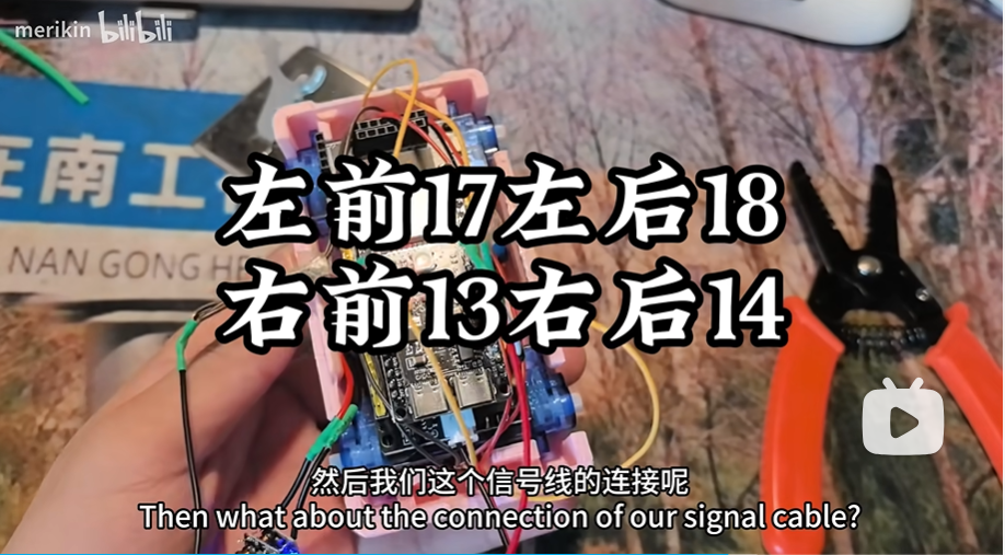 屏幕截图 2025-10-26 094722.png