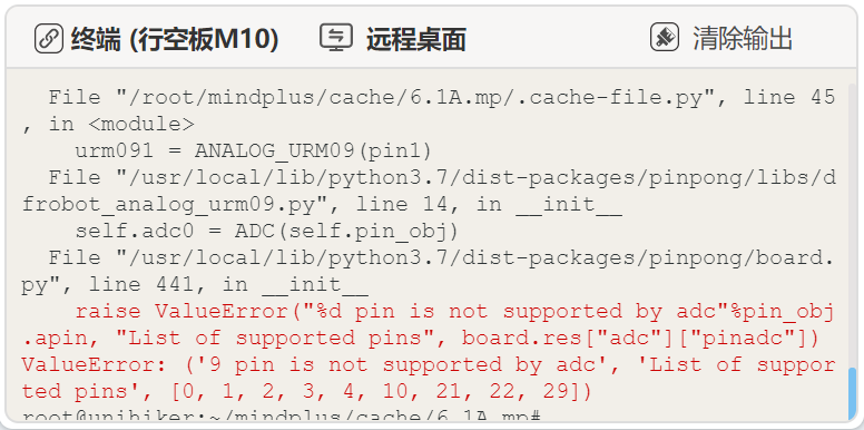 68264d7650fc40e02814e02805675d2.png
