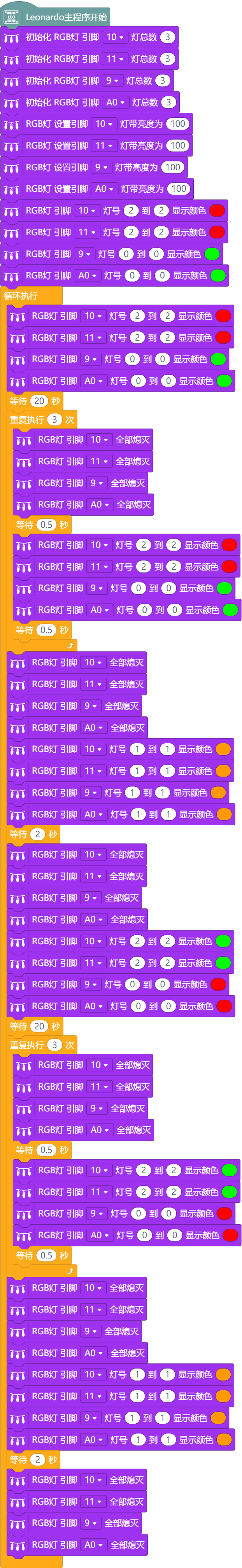 screenshots-5.12.mp-1747087082233.png