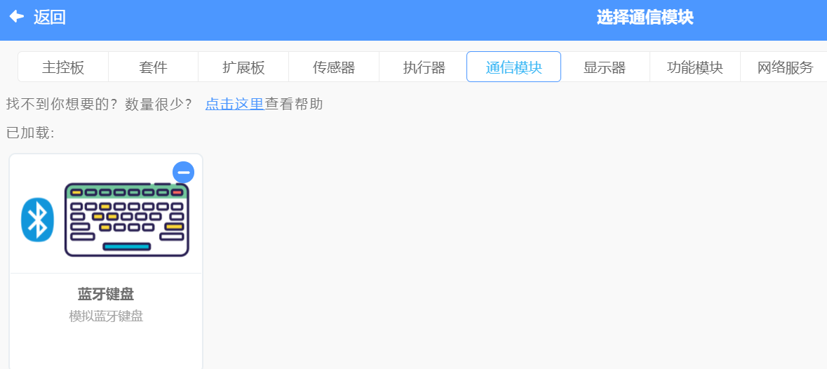 f7a21ce13df5bf60fd0cb82e7abf276.png