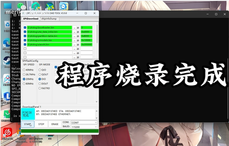 屏幕截图 2025-10-26 094607.png