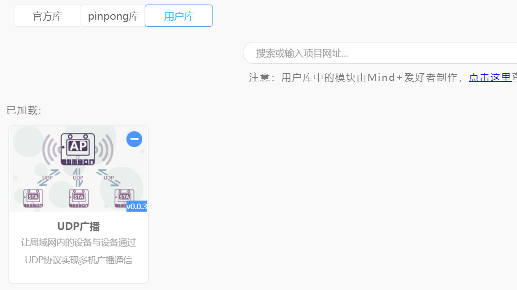 ee04a4c9a8735bb0e2c5d251ec8fd8e.png