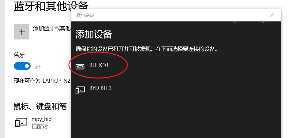 e85a8266528ef2b23a0dd75fdefd727.png