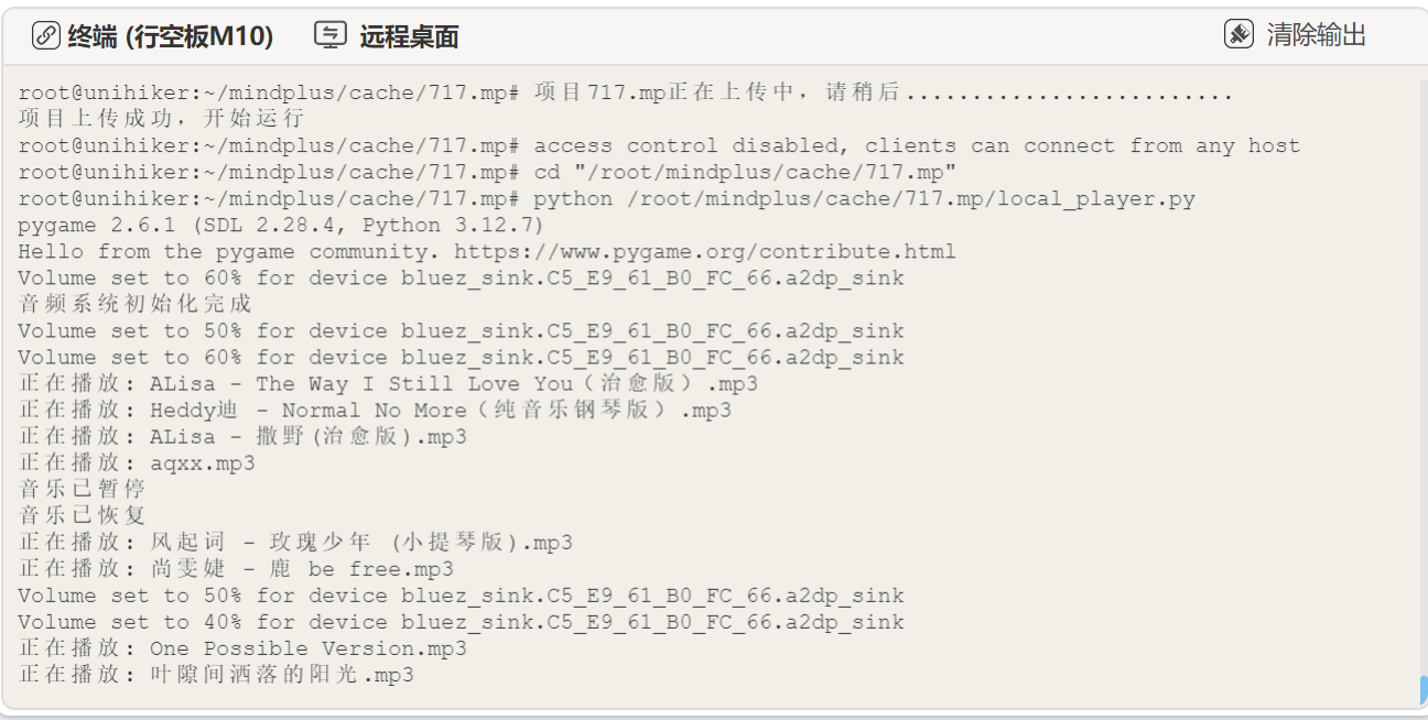 566b6953280242cb23fc09658207df5.png
