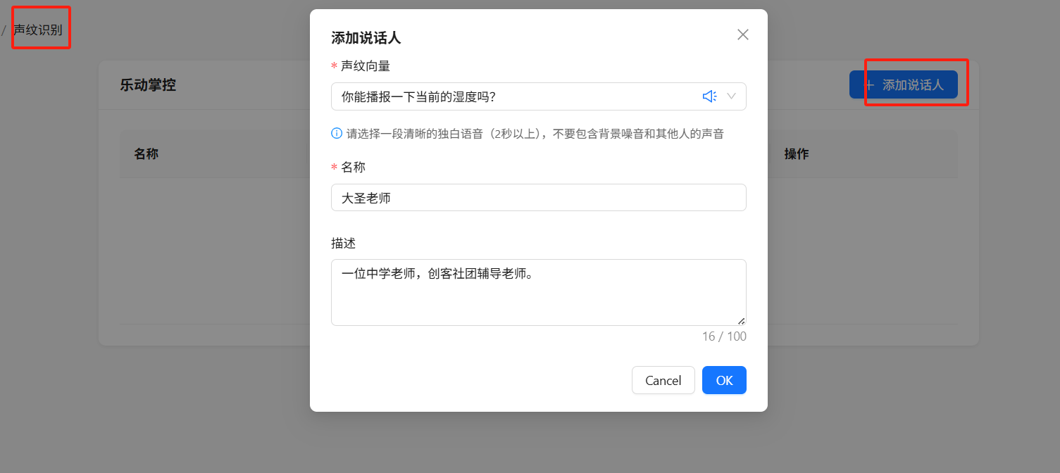 62383fa3063ec536cbe9c473c0cc8f1.png
