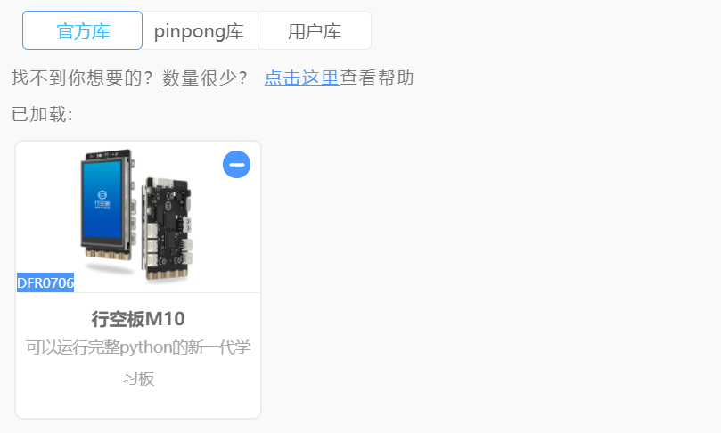 7f4217d04e0219288a60484be2b69a5.png
