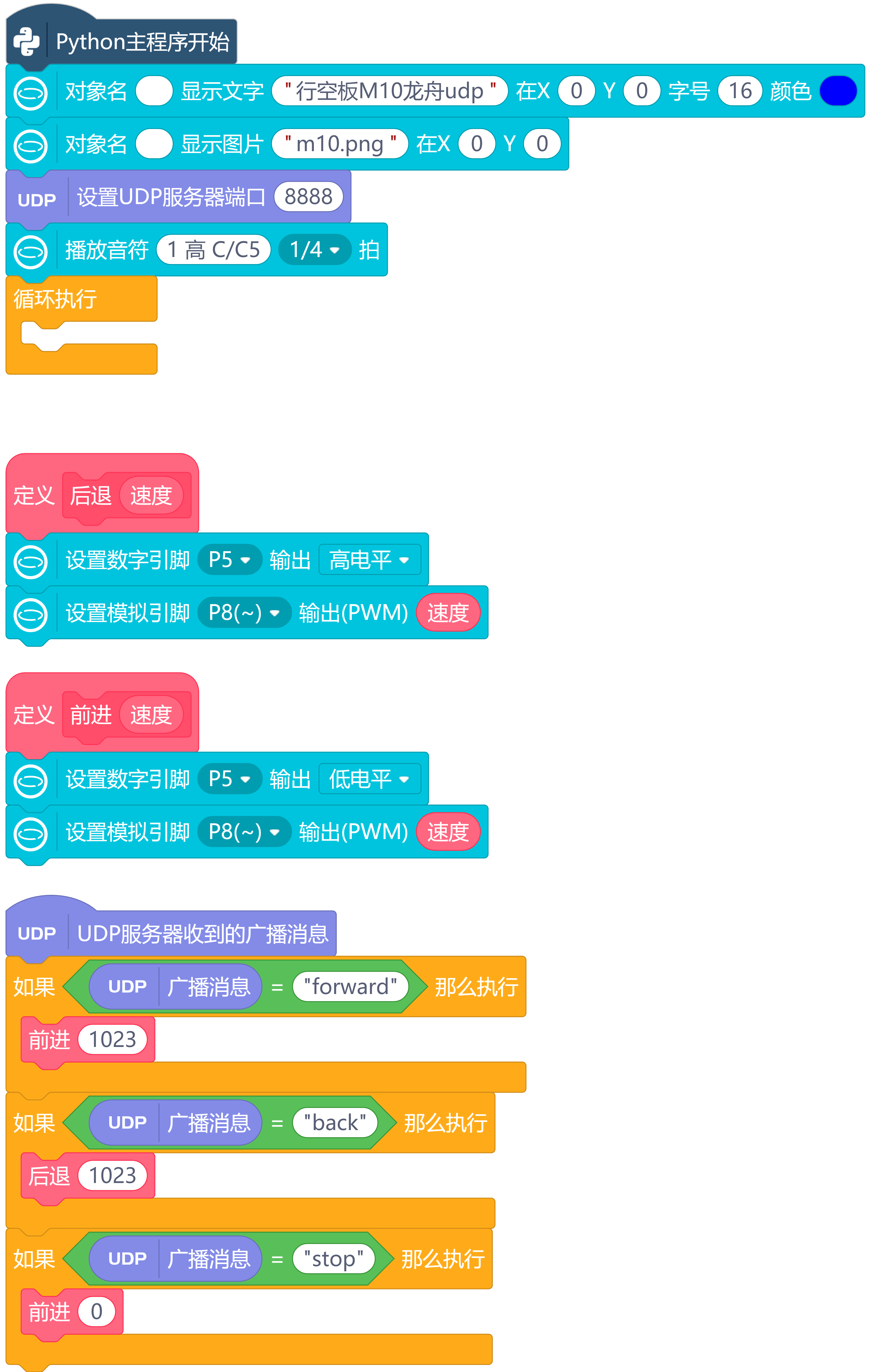 screenshots-5.31.mp-1748685967656.png
