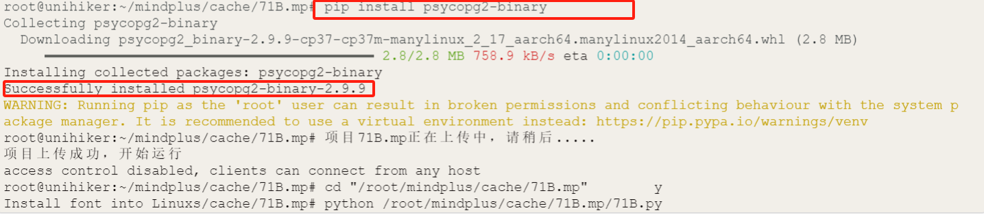 bf4b4165cc7b13a30553a93b80ff551.png