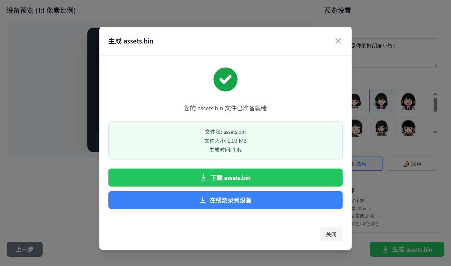 16d4b5d5481c970063b6b62fecb6e2e.png