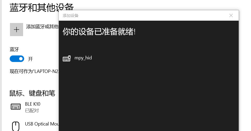 ff10ef48658cc02d7d75987d009bfd0.png