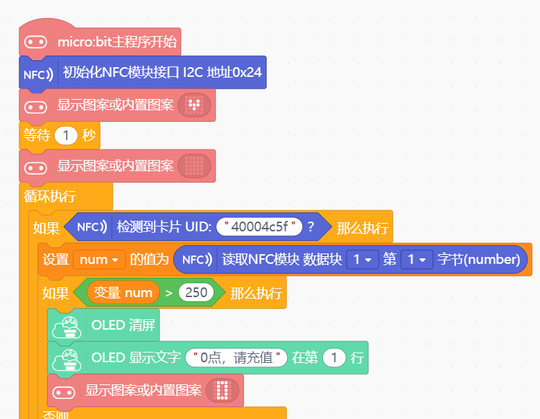 4a7883c5888055dfe39d799f79136cb.png