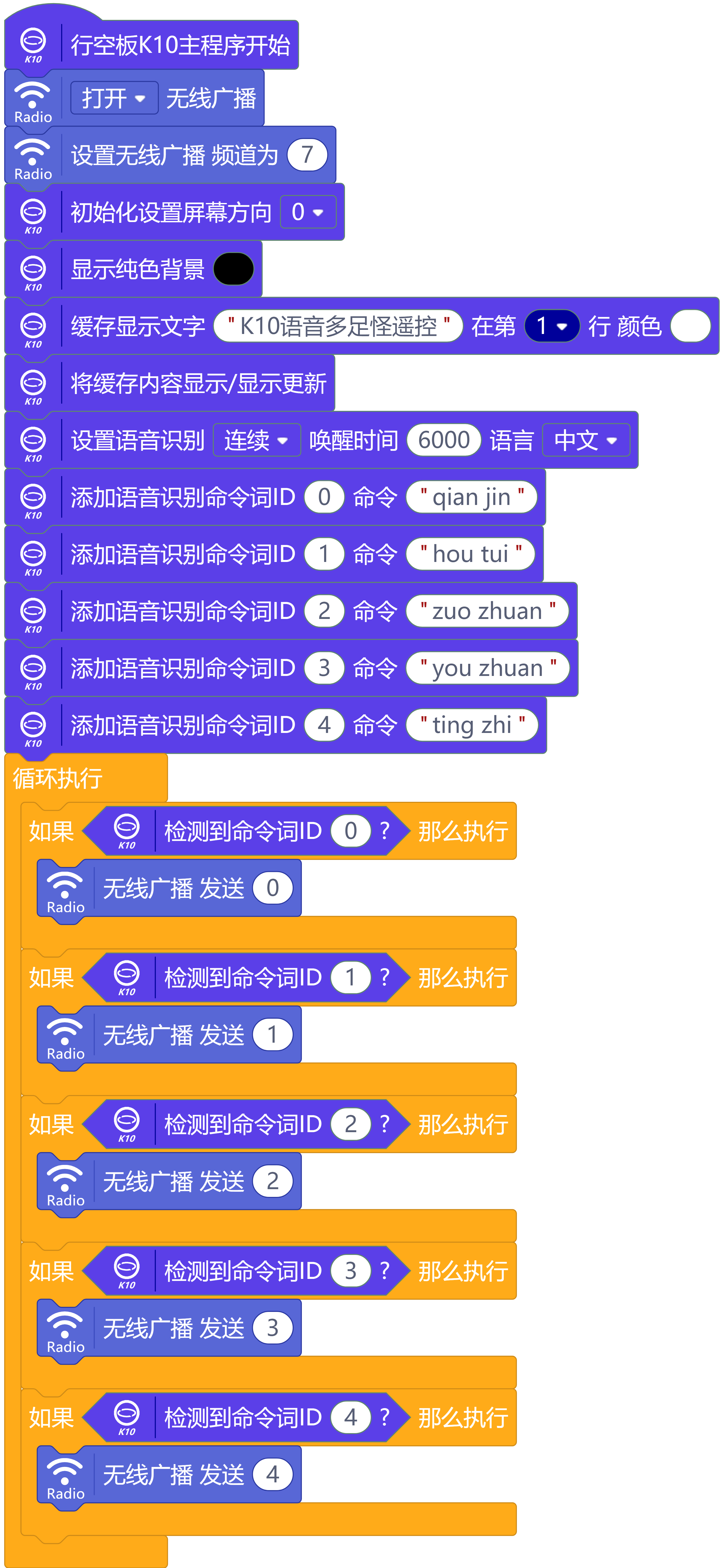 screenshots-222.mp-1745811279727.png
